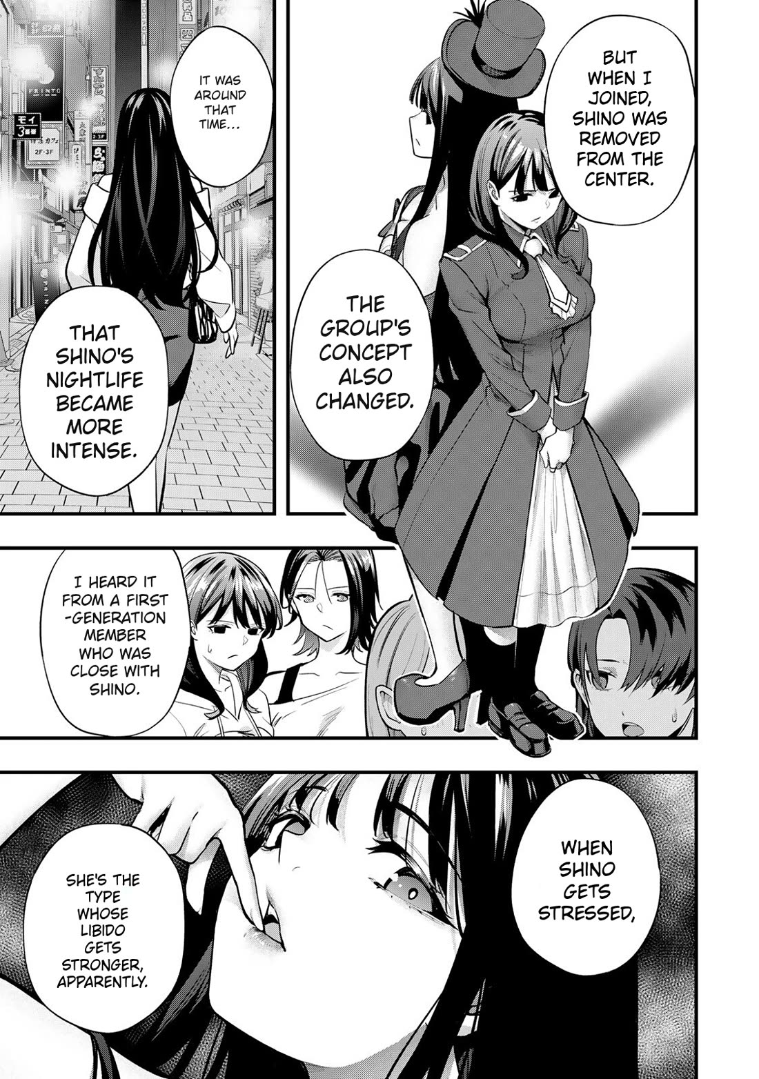 Sawaranaide Kotesashi-kun Chapter 72 page 9 - Chapter 72: Yayoi-chan can't speak her mind