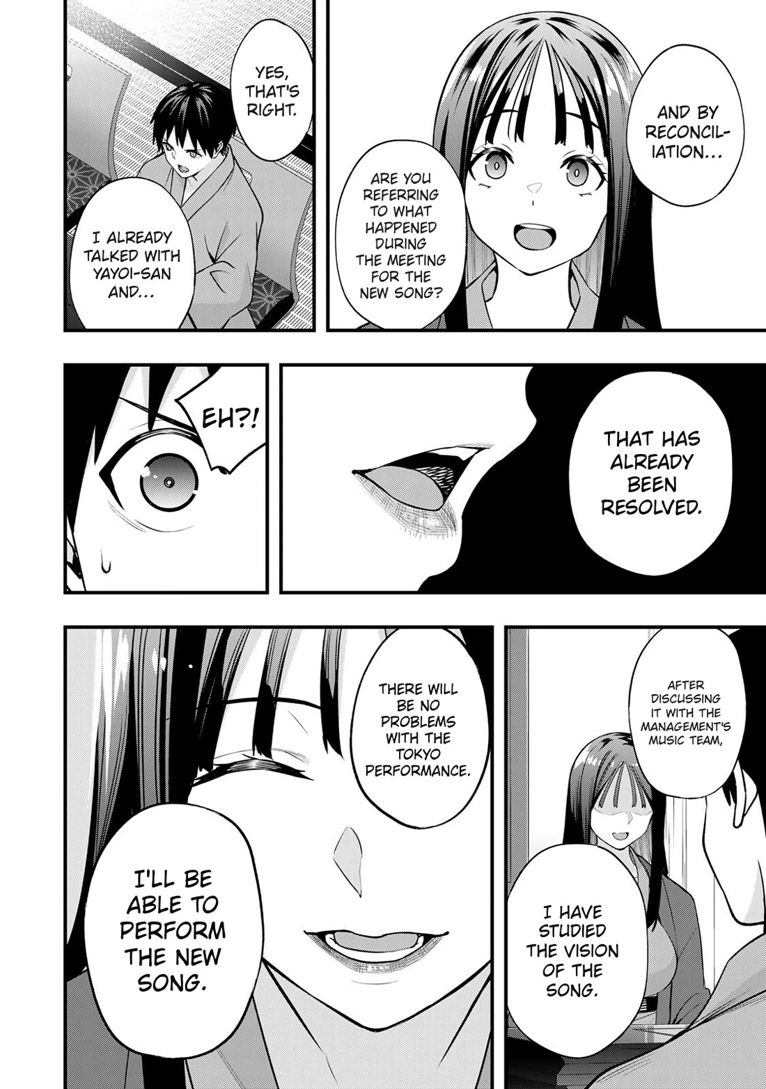 Sawaranaide Kotesashi-kun Chapter 73 page 10 - Chapter 73: Shino-san can't be satisfied