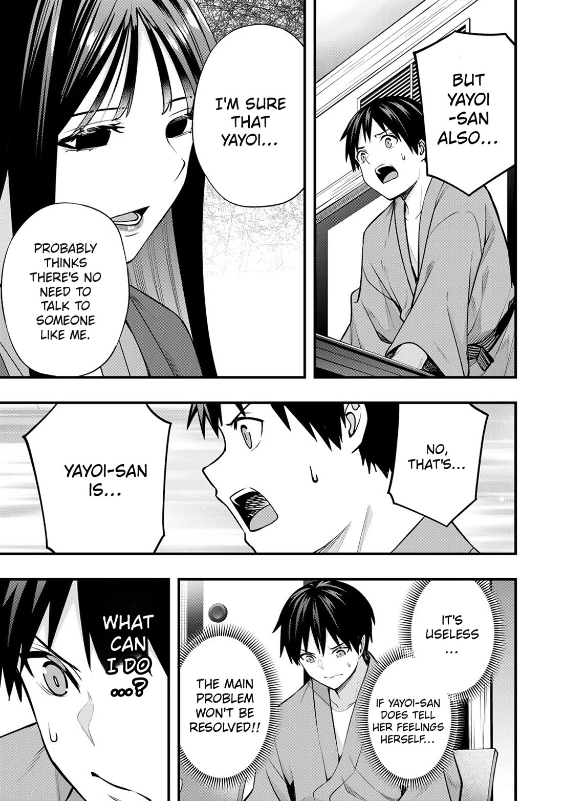 Sawaranaide Kotesashi-kun Chapter 73 page 11 - Chapter 73: Shino-san can't be satisfied
