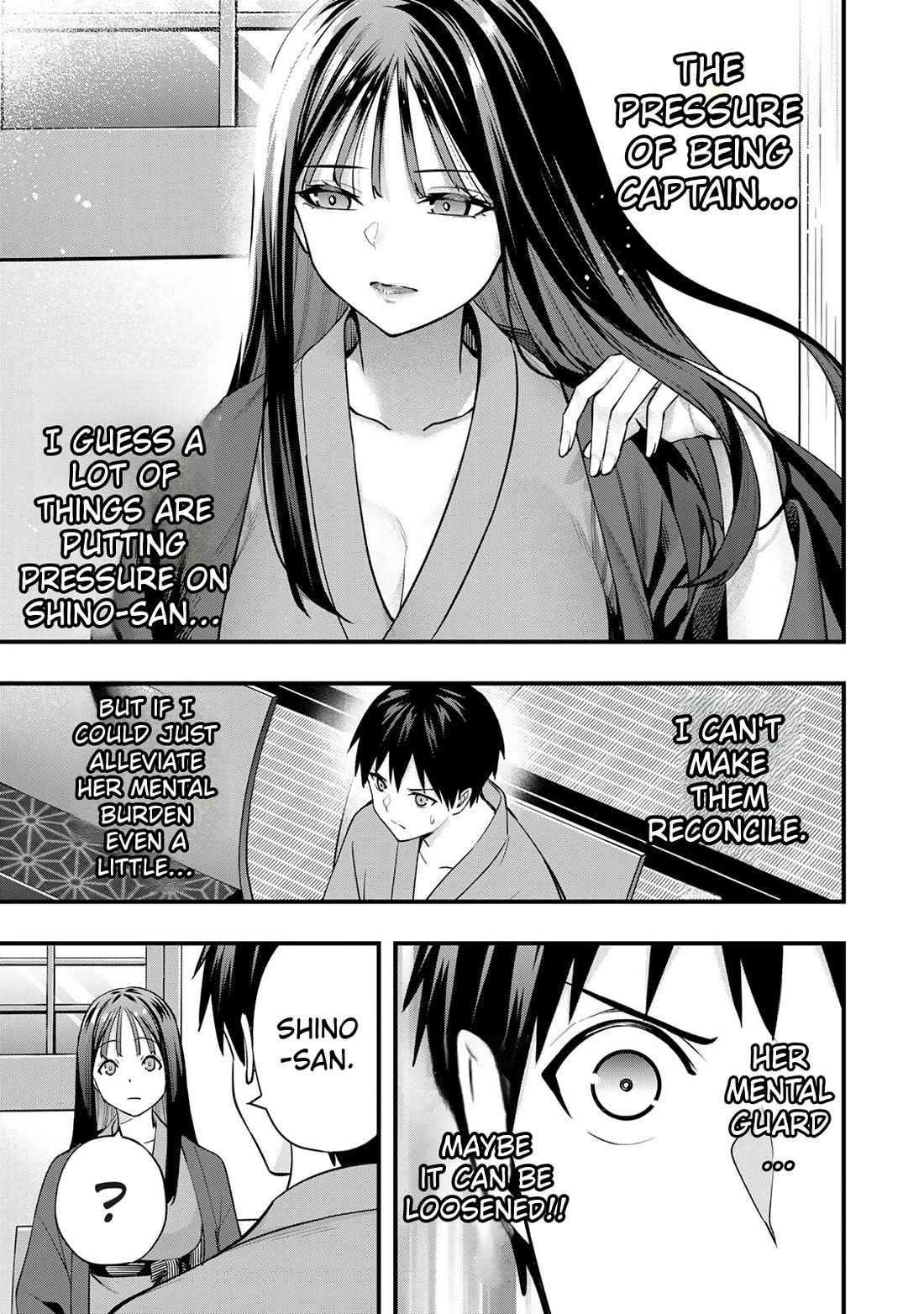 Sawaranaide Kotesashi-kun Chapter 73 page 13 - Chapter 73: Shino-san can't be satisfied
