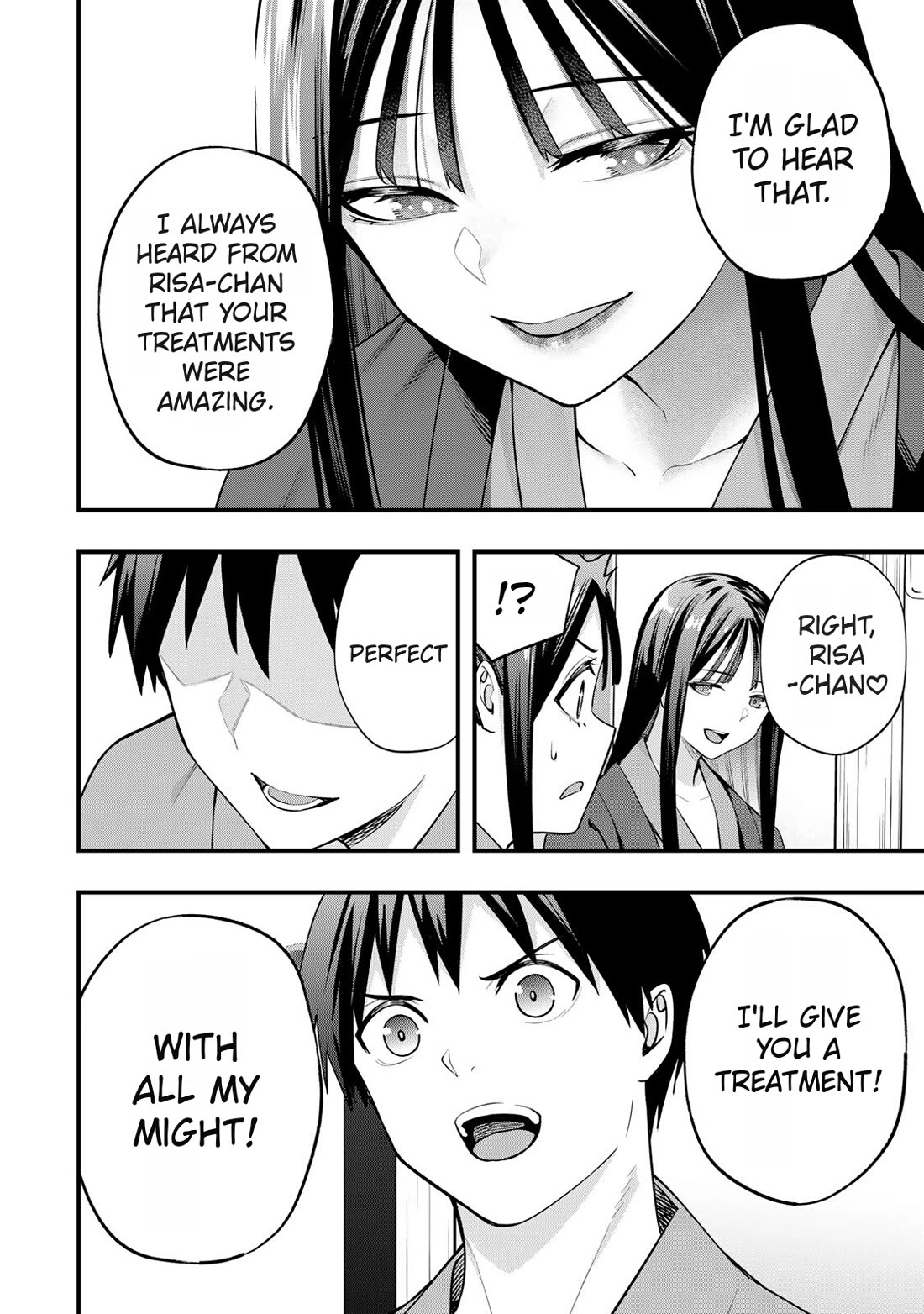 Sawaranaide Kotesashi-kun Chapter 73 page 16 - Chapter 73: Shino-san can't be satisfied