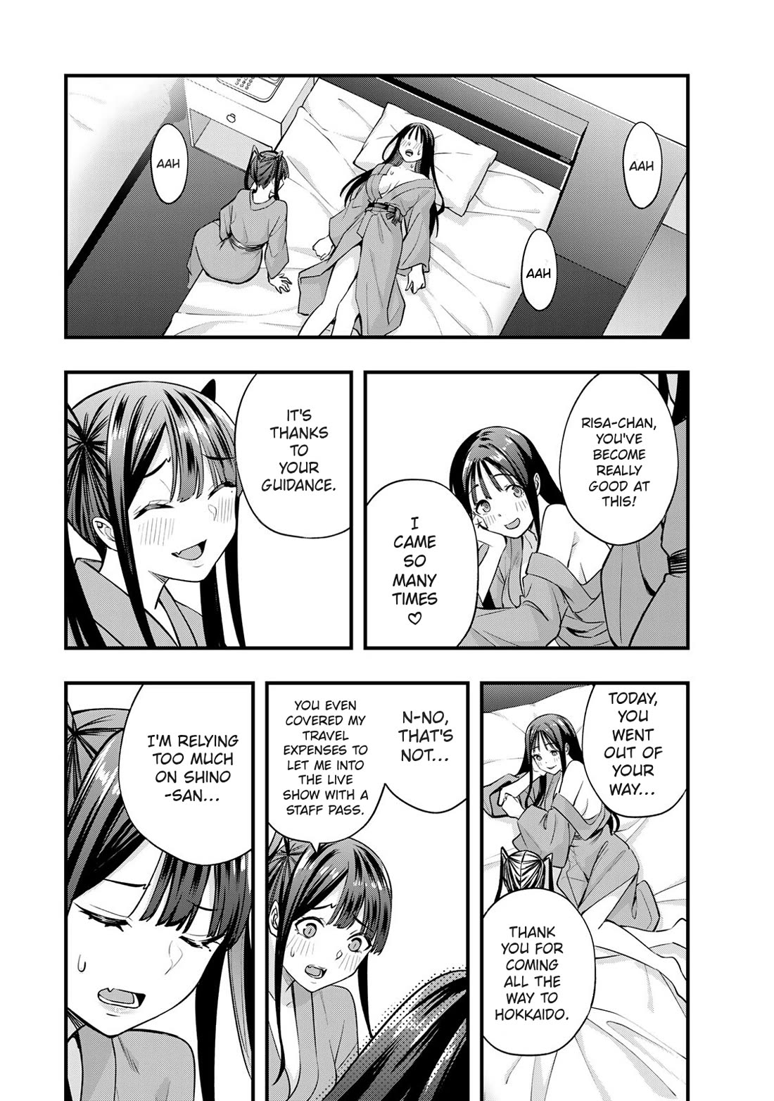 Sawaranaide Kotesashi-kun Chapter 73 page 4 - Chapter 73: Shino-san can't be satisfied