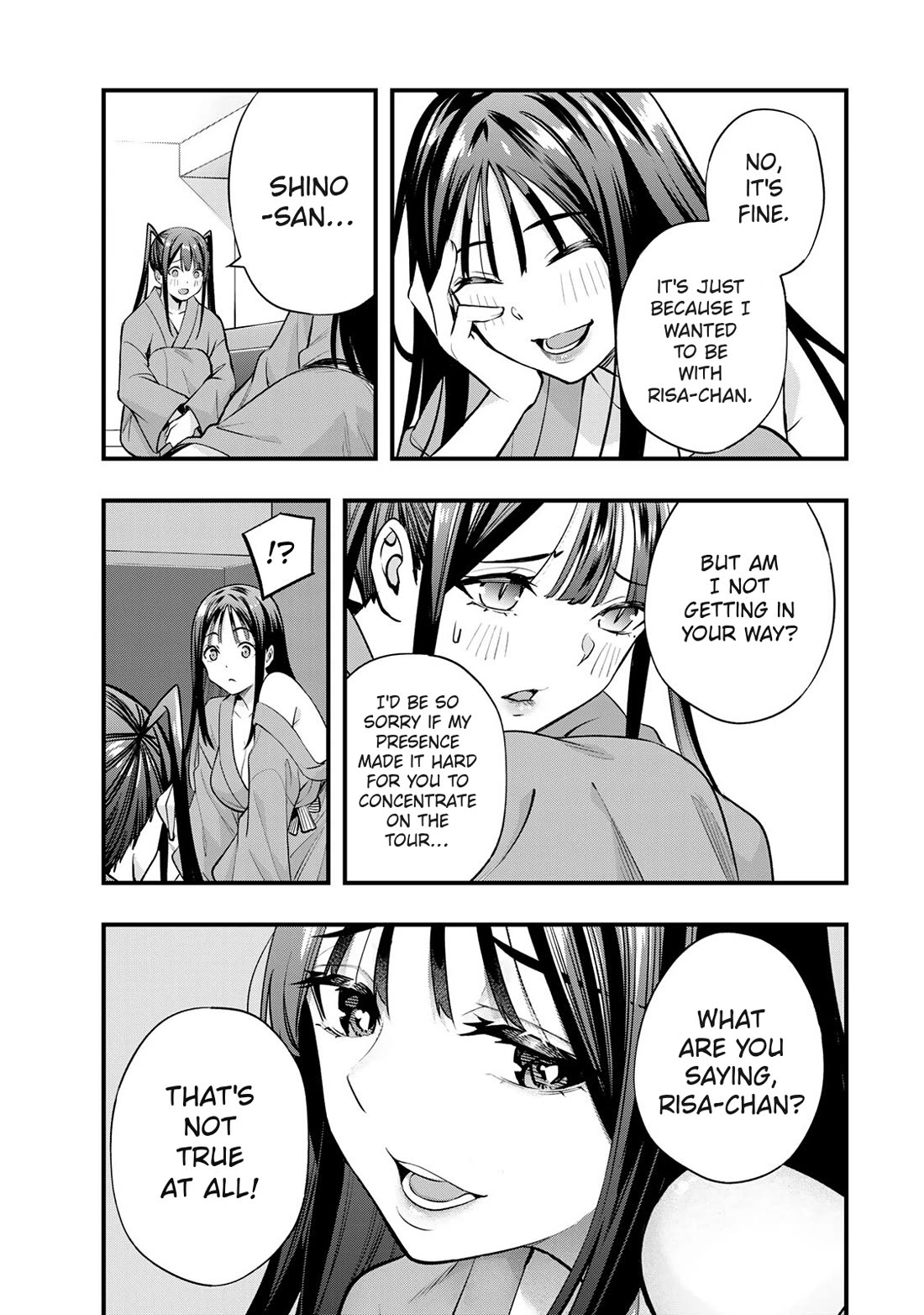 Sawaranaide Kotesashi-kun Chapter 73 page 5 - Chapter 73: Shino-san can't be satisfied