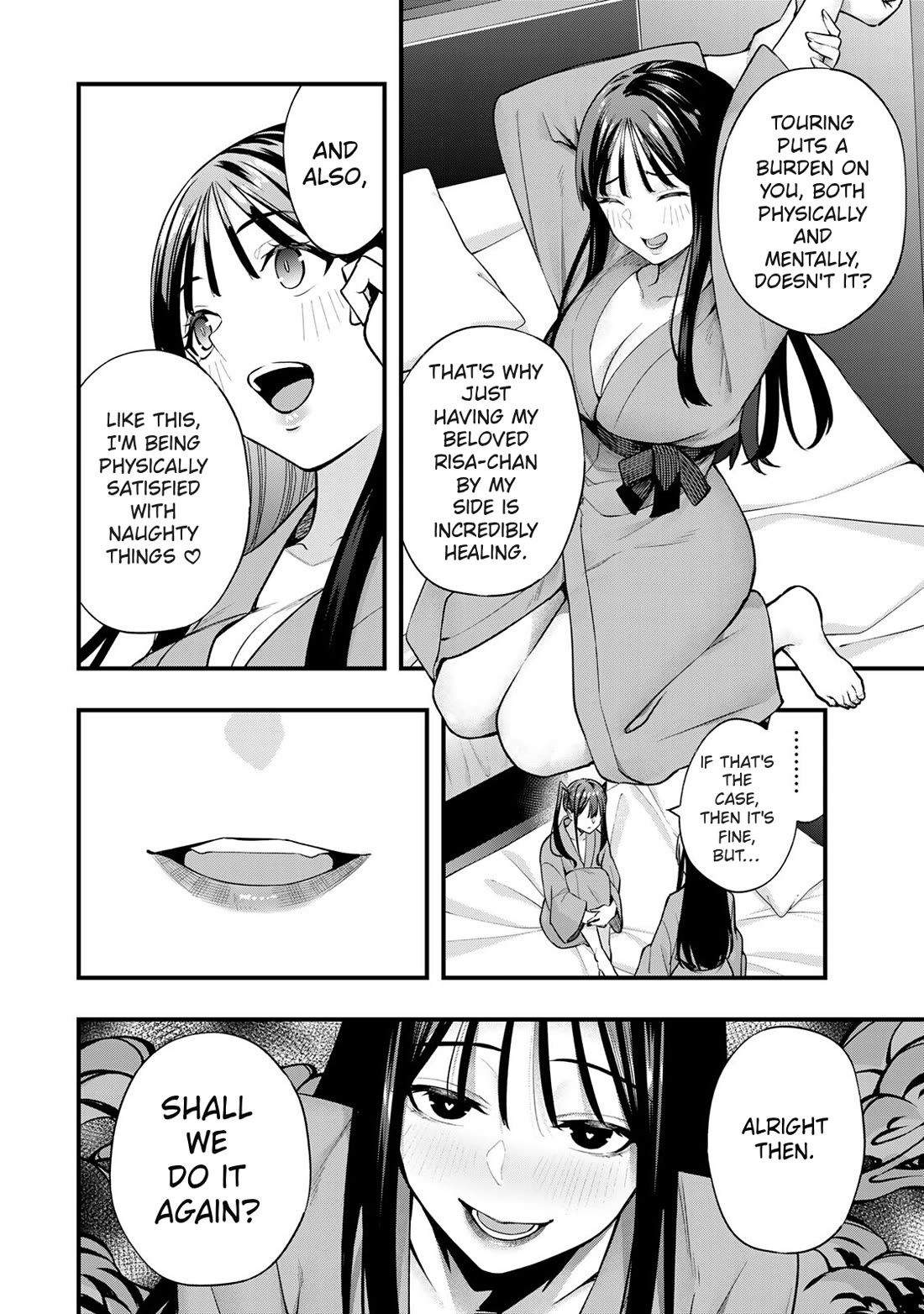 Sawaranaide Kotesashi-kun Chapter 73 page 6 - Chapter 73: Shino-san can't be satisfied