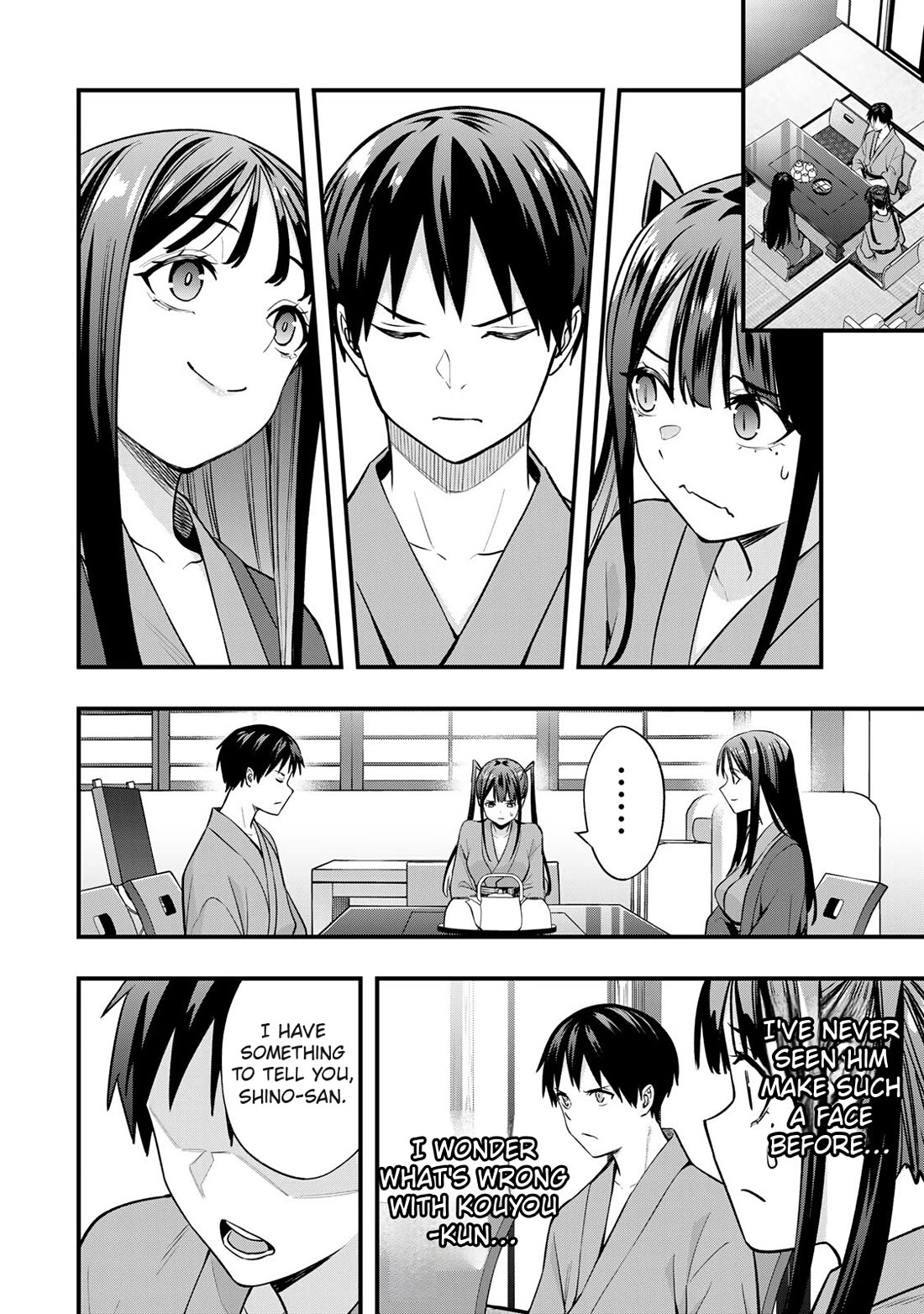 Sawaranaide Kotesashi-kun Chapter 73 page 8 - Chapter 73: Shino-san can't be satisfied