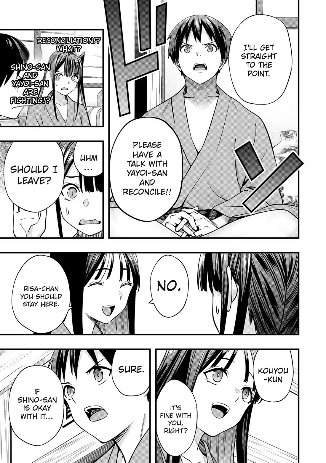 Sawaranaide Kotesashi-kun Chapter 73 page 9 - Chapter 73: Shino-san can't be satisfied