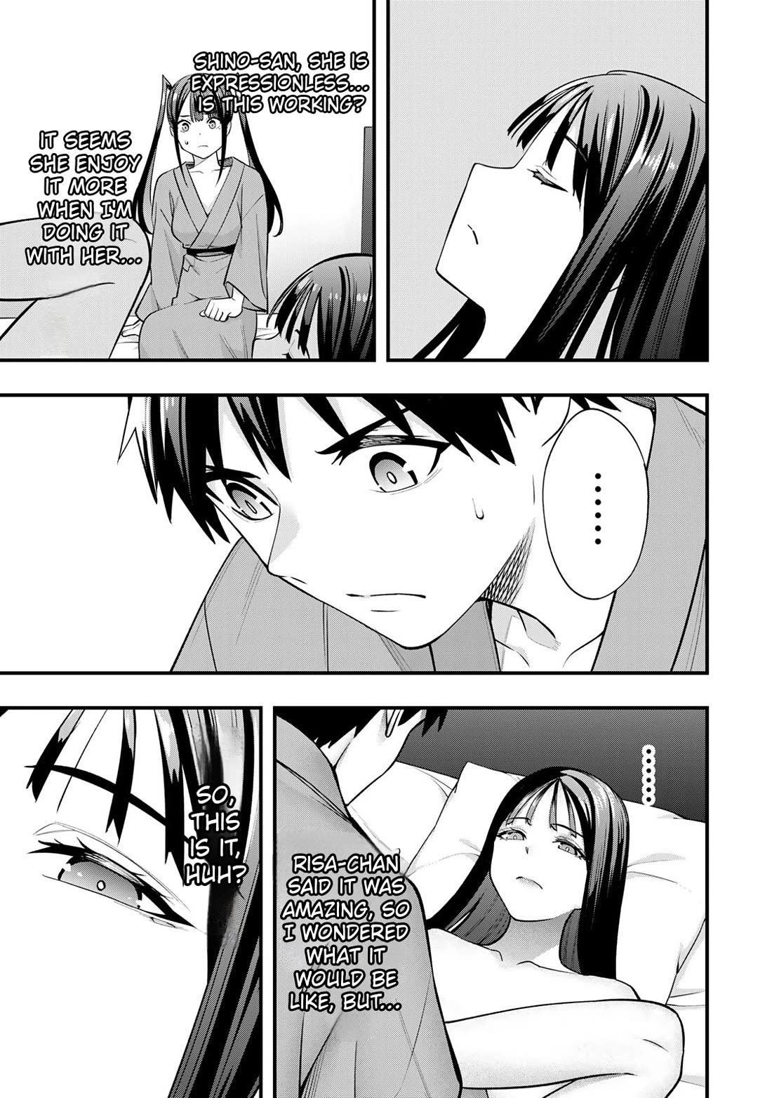 Sawaranaide Kotesashi-kun Chapter 74 page 13 - Chapter 74: Shino-chan doesn't need a massage (1)