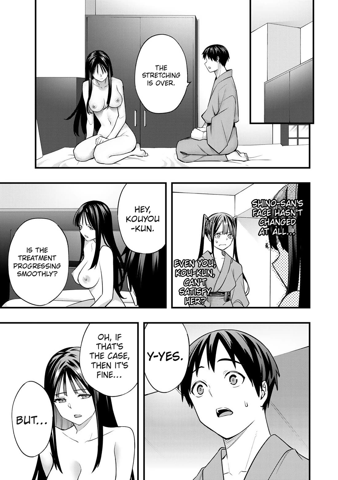 Sawaranaide Kotesashi-kun Chapter 74 page 15 - Chapter 74: Shino-chan doesn't need a massage (1)