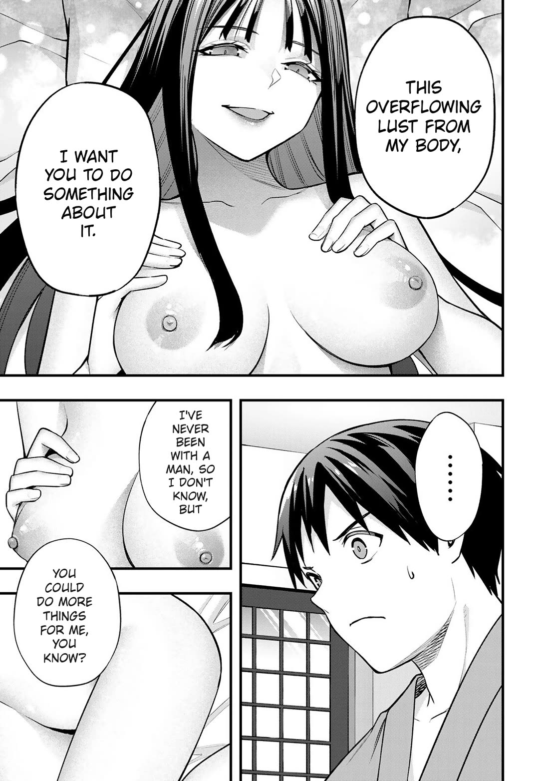 Sawaranaide Kotesashi-kun Chapter 74 page 17 - Chapter 74: Shino-chan doesn't need a massage (1)