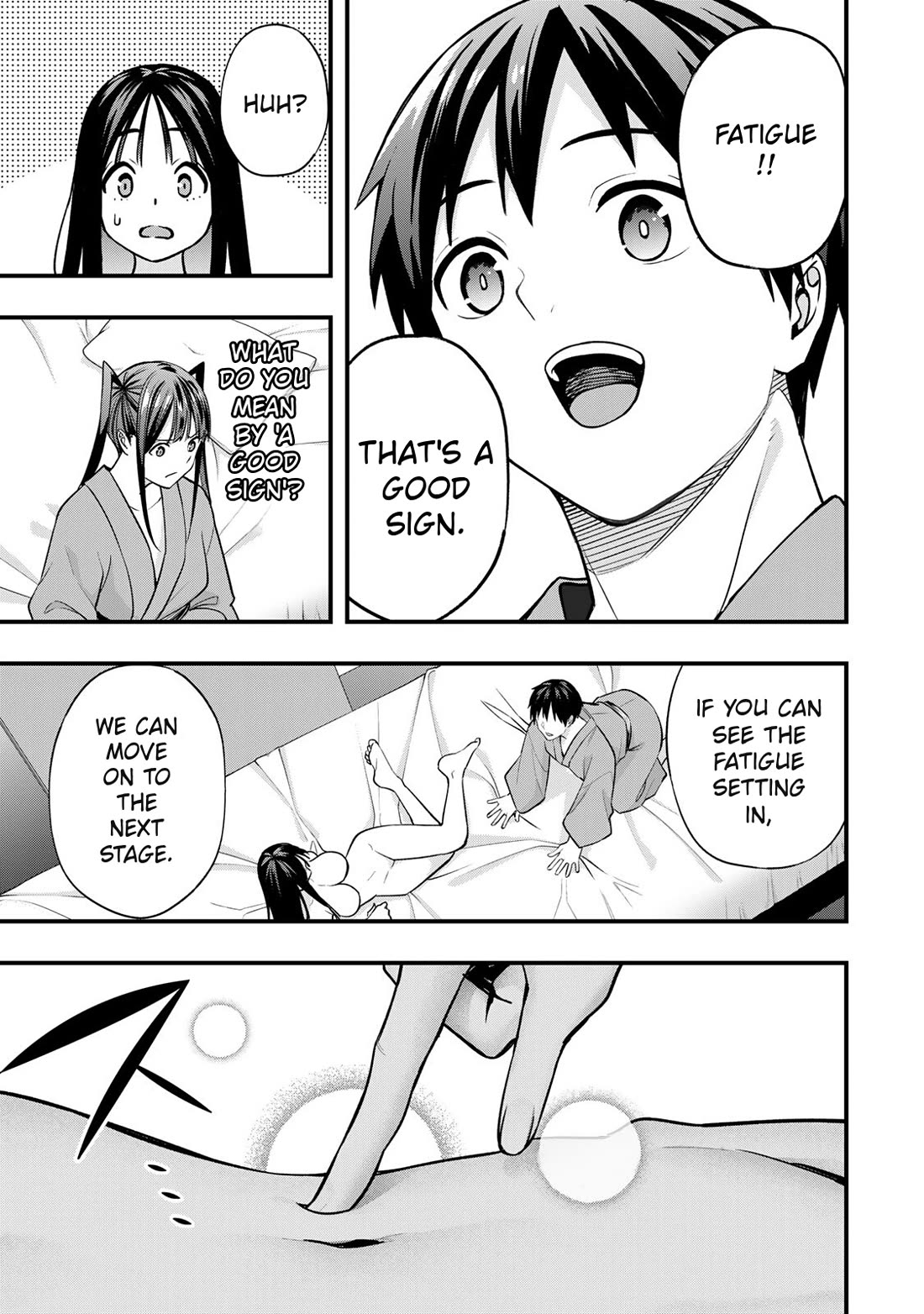 Sawaranaide Kotesashi-kun Chapter 74 page 19 - Chapter 74: Shino-chan doesn't need a massage (1)