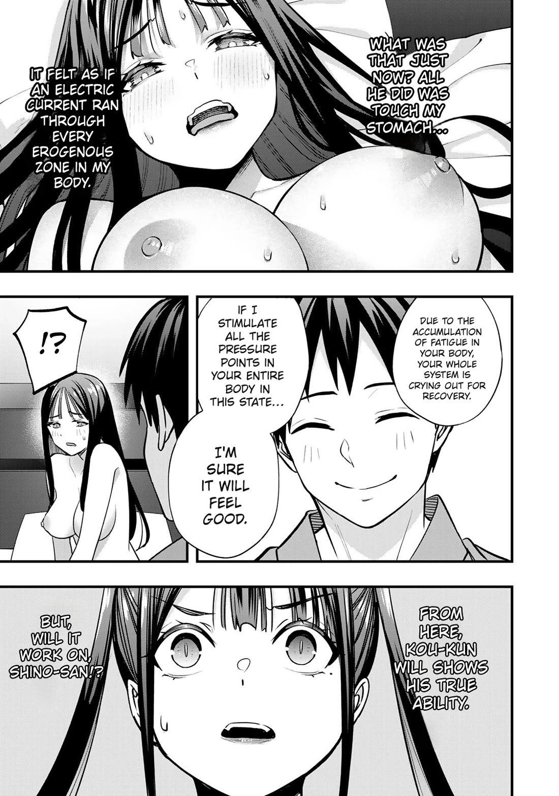 Sawaranaide Kotesashi-kun Chapter 74 page 21 - Chapter 74: Shino-chan doesn't need a massage (1)