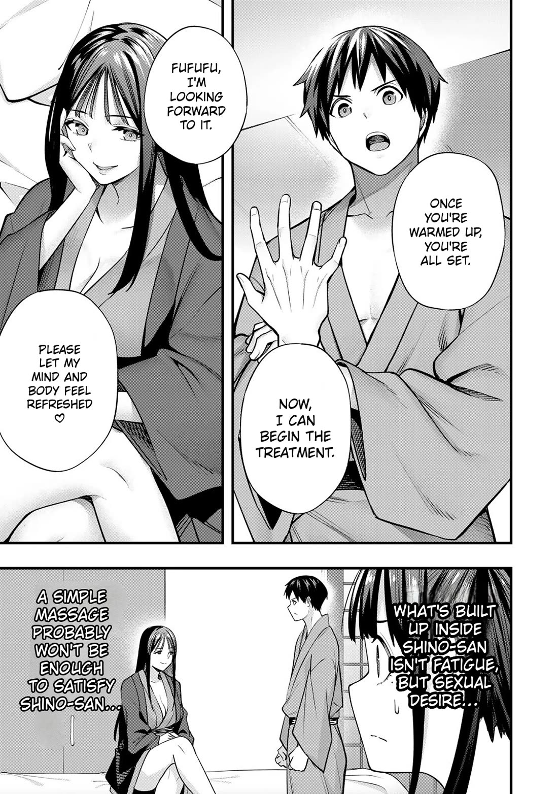Sawaranaide Kotesashi-kun Chapter 74 page 5 - Chapter 74: Shino-chan doesn't need a massage (1)