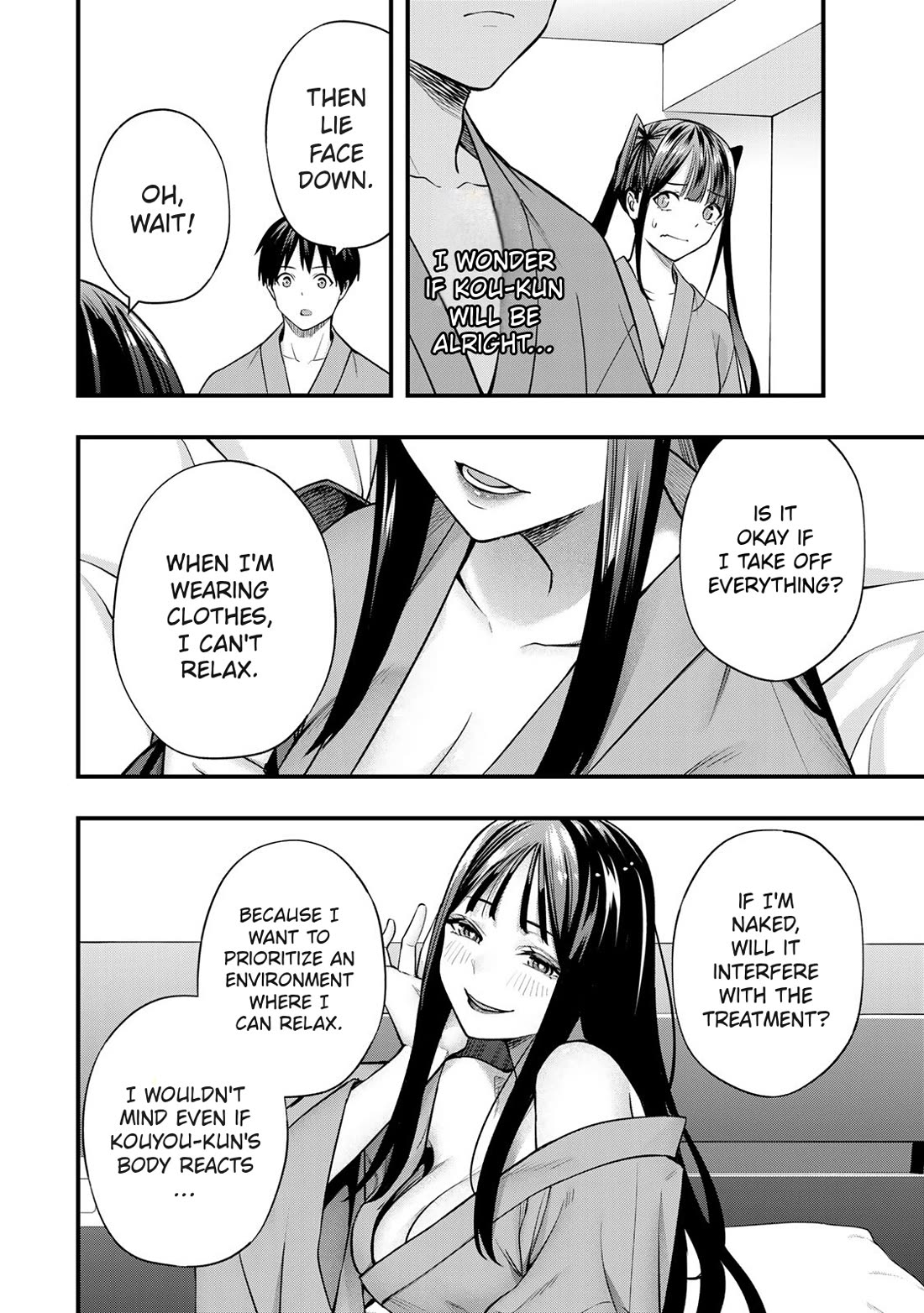 Sawaranaide Kotesashi-kun Chapter 74 page 6 - Chapter 74: Shino-chan doesn't need a massage (1)