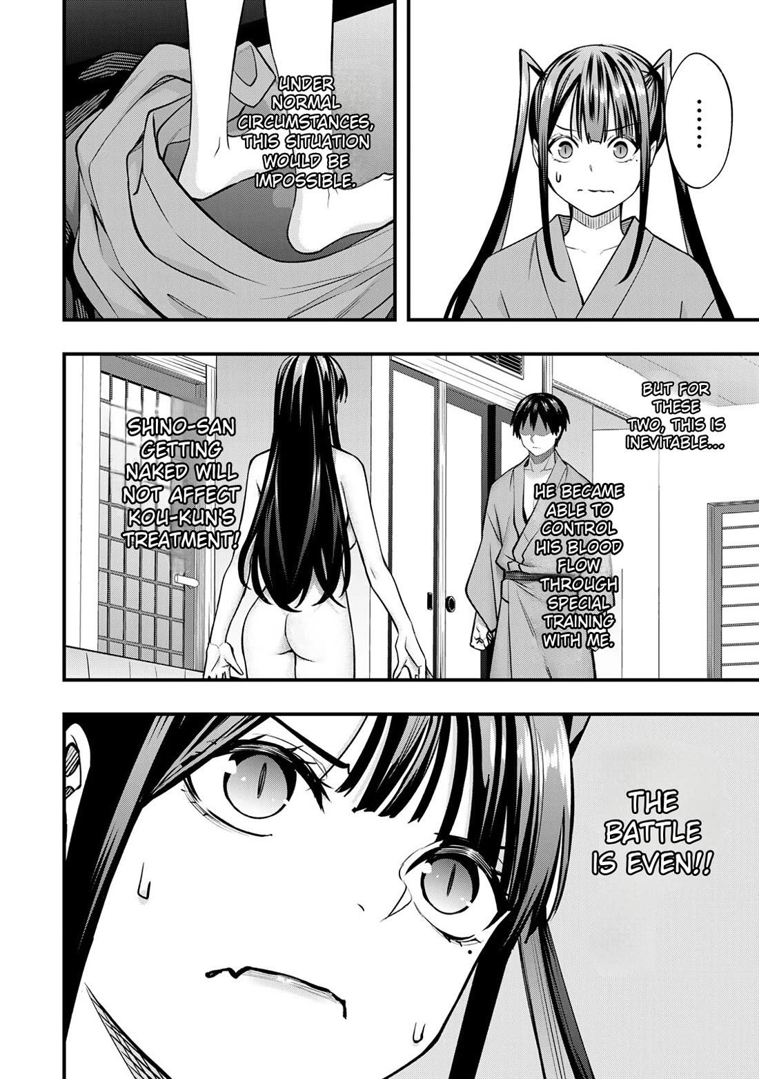 Sawaranaide Kotesashi-kun Chapter 74 page 8 - Chapter 74: Shino-chan doesn't need a massage (1)