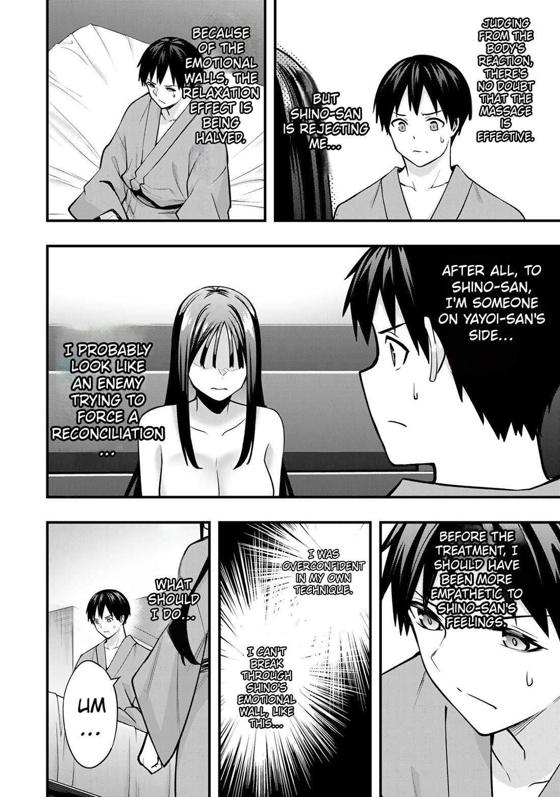 Sawaranaide Kotesashi-kun Chapter 75 page 16 - Chapter 75: Shino-chan doesn't need a massage (2)