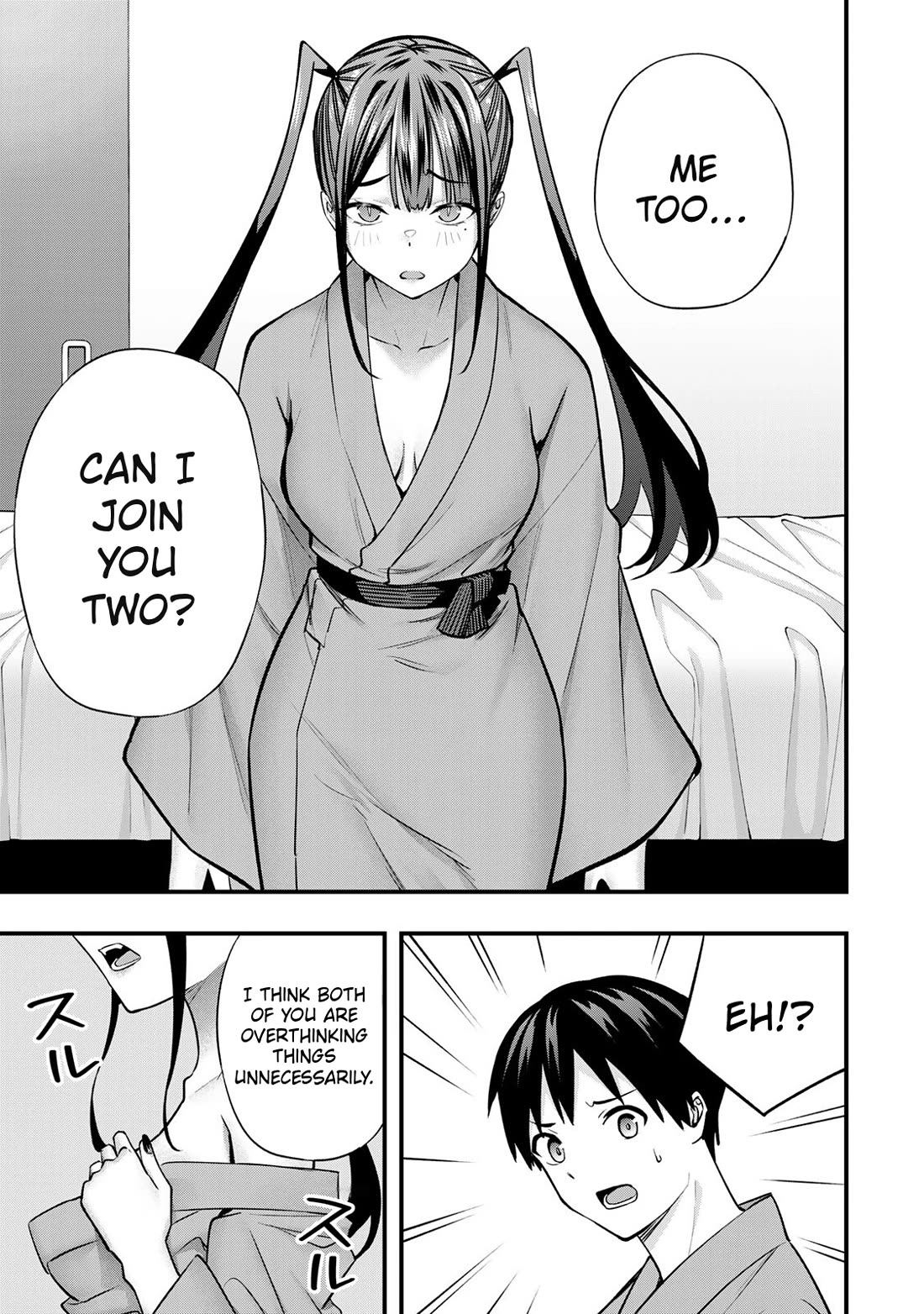 Sawaranaide Kotesashi-kun Chapter 75 page 17 - Chapter 75: Shino-chan doesn't need a massage (2)