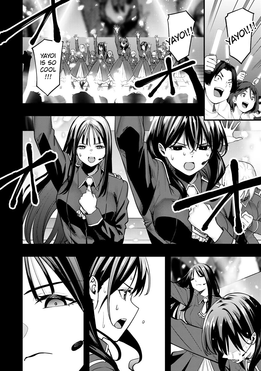 Sawaranaide Kotesashi-kun Chapter 75 page 4 - Chapter 75: Shino-chan doesn't need a massage (2)