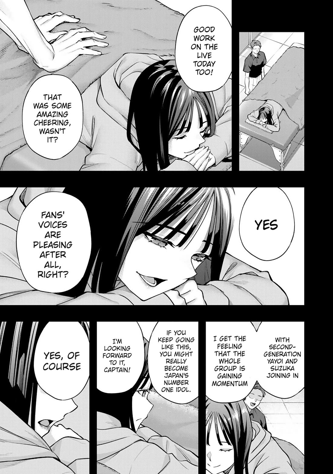 Sawaranaide Kotesashi-kun Chapter 75 page 5 - Chapter 75: Shino-chan doesn't need a massage (2)