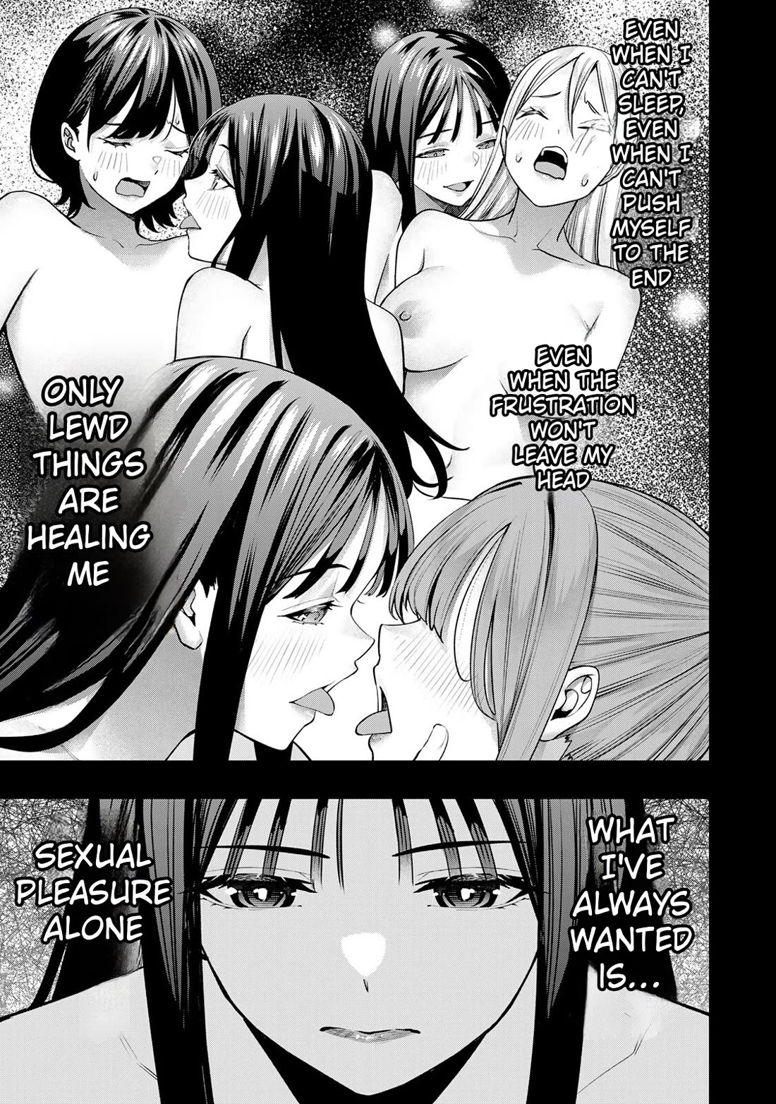 Sawaranaide Kotesashi-kun Chapter 75 page 9 - Chapter 75: Shino-chan doesn't need a massage (2)