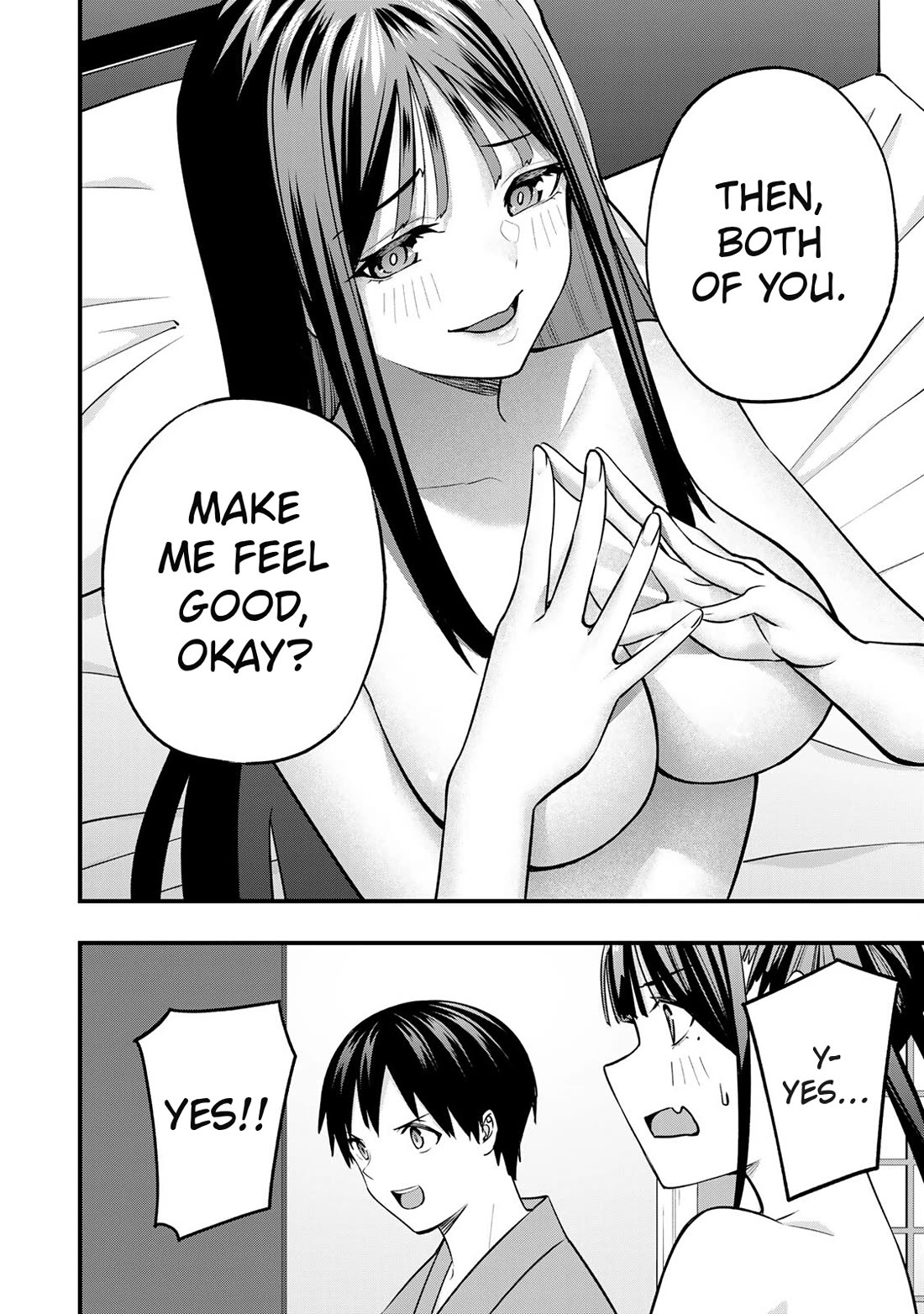Sawaranaide Kotesashi-kun Chapter 76 page 10 - Chapter 76: Shino-chan doesn't need a massage (3)