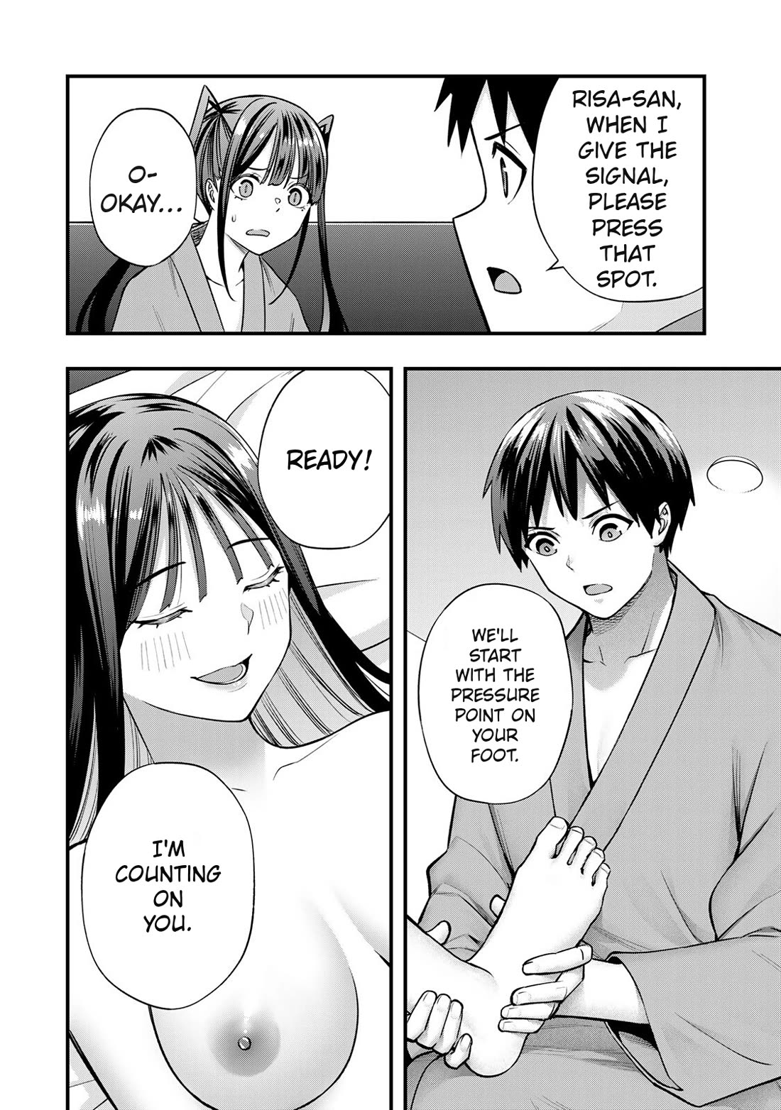 Sawaranaide Kotesashi-kun Chapter 76 page 12 - Chapter 76: Shino-chan doesn't need a massage (3)
