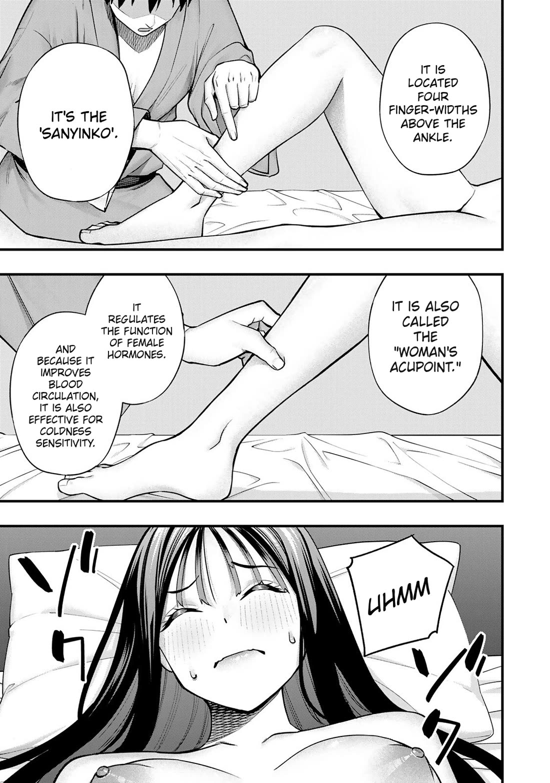 Sawaranaide Kotesashi-kun Chapter 76 page 13 - Chapter 76: Shino-chan doesn't need a massage (3)