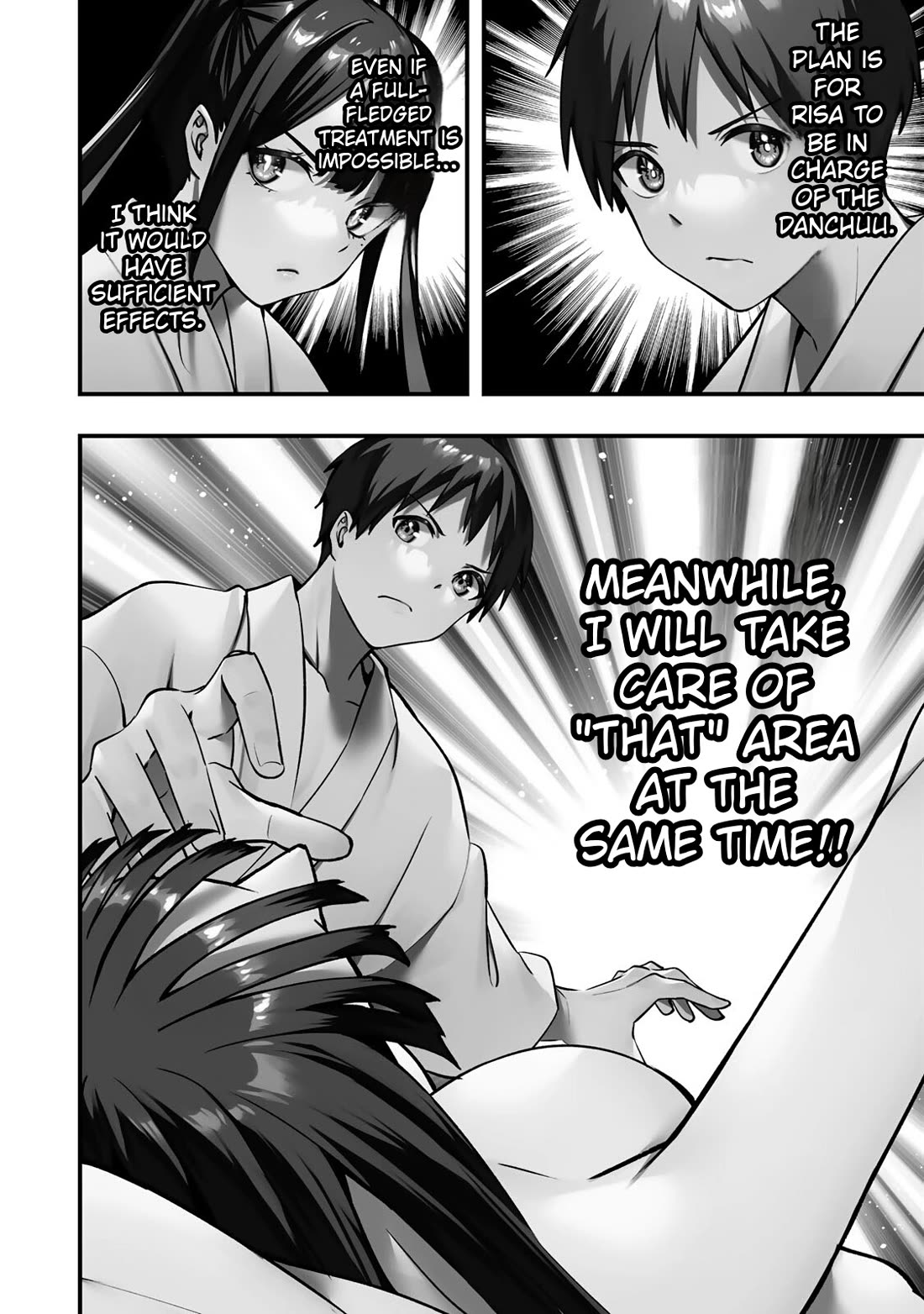 Sawaranaide Kotesashi-kun Chapter 76 page 20 - Chapter 76: Shino-chan doesn't need a massage (3)