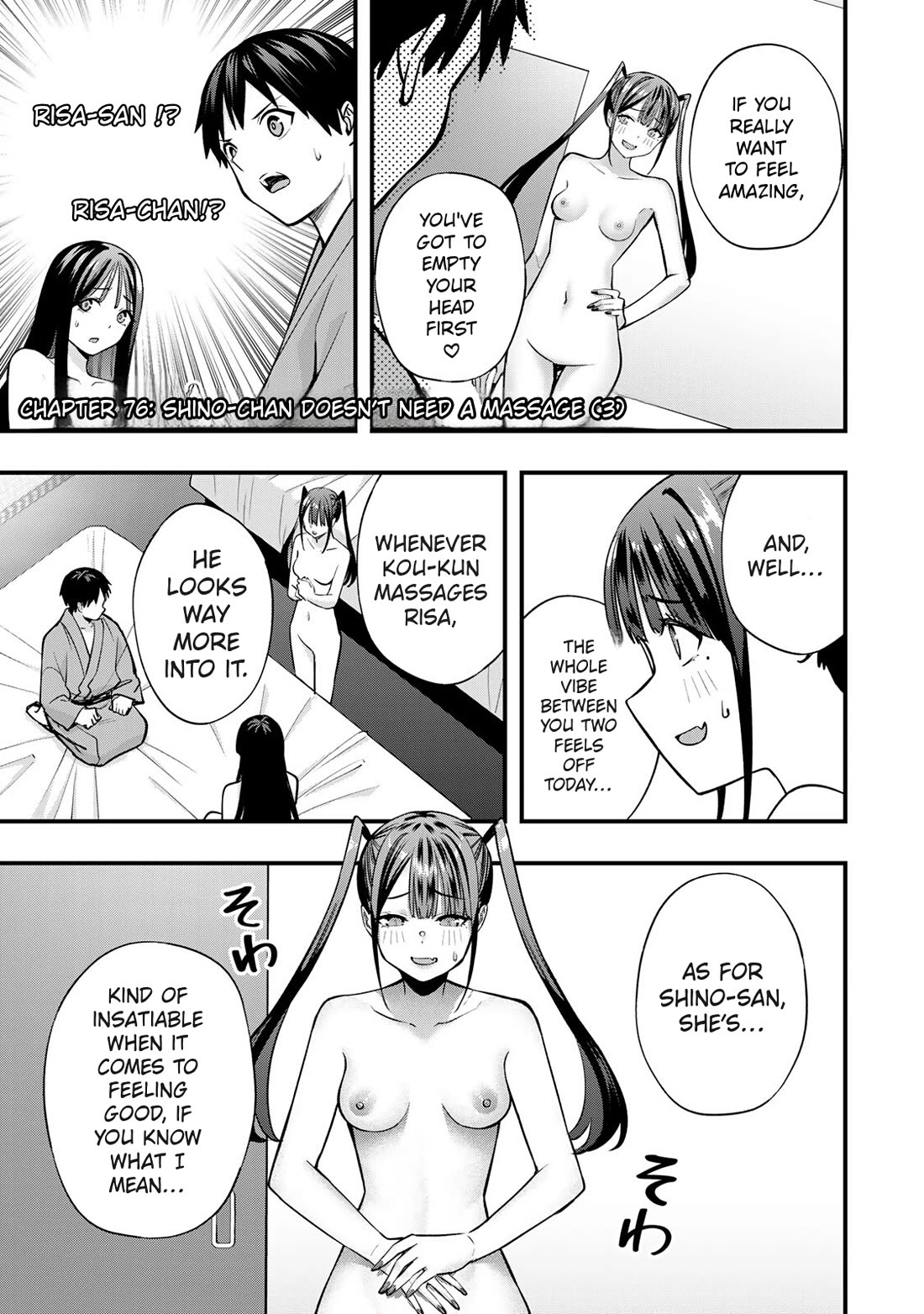 Sawaranaide Kotesashi-kun Chapter 76 page 3 - Chapter 76: Shino-chan doesn't need a massage (3)