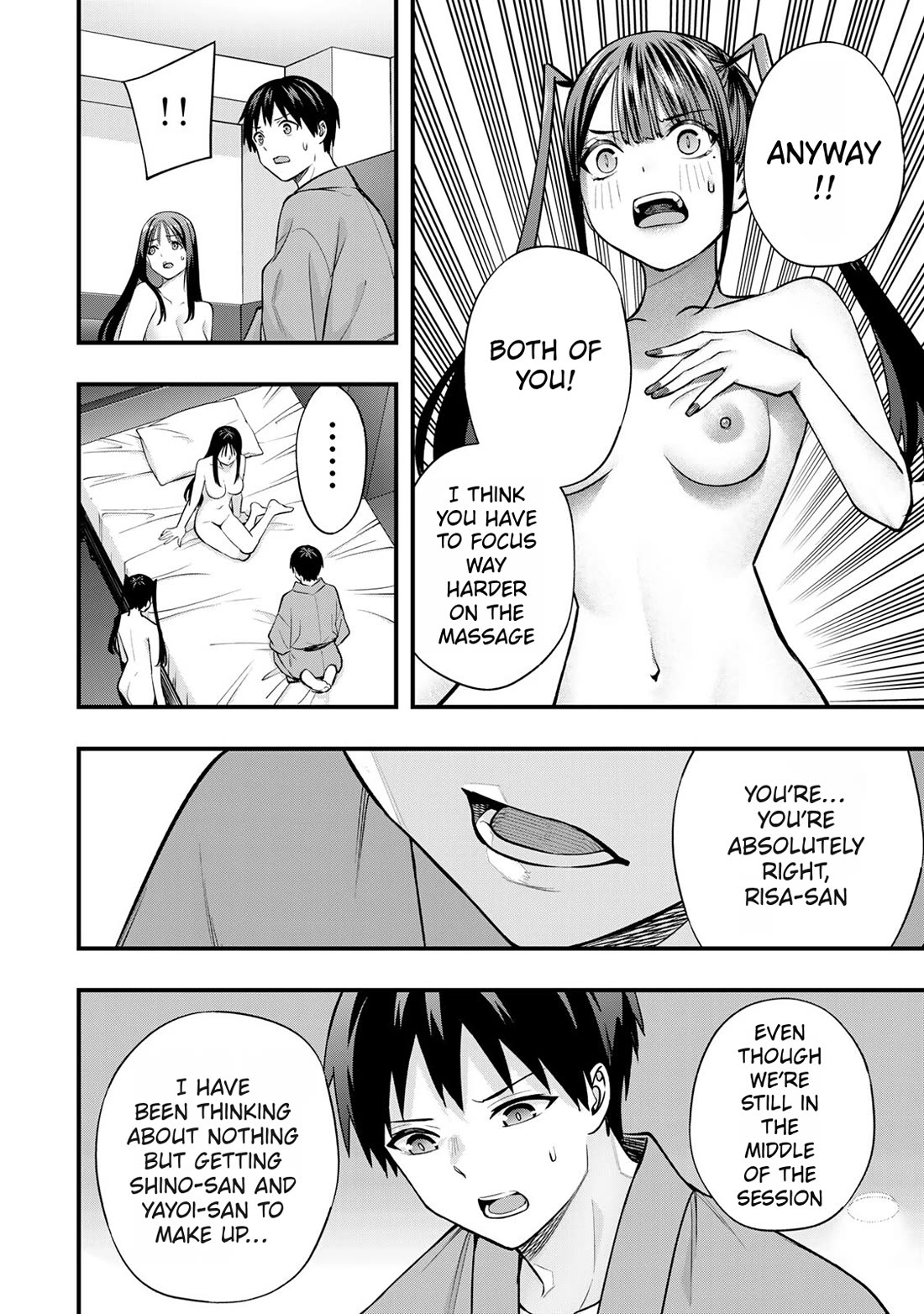 Sawaranaide Kotesashi-kun Chapter 76 page 4 - Chapter 76: Shino-chan doesn't need a massage (3)