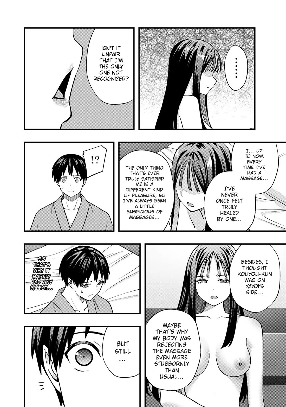 Sawaranaide Kotesashi-kun Chapter 76 page 6 - Chapter 76: Shino-chan doesn't need a massage (3)