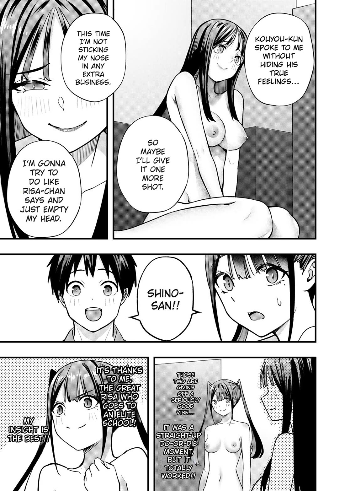 Sawaranaide Kotesashi-kun Chapter 76 page 7 - Chapter 76: Shino-chan doesn't need a massage (3)