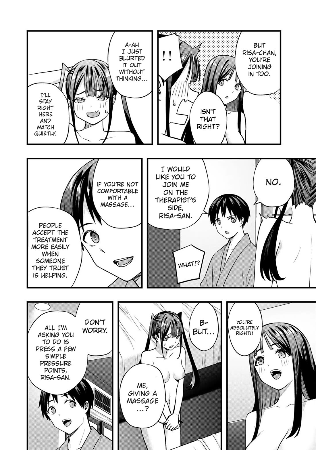 Sawaranaide Kotesashi-kun Chapter 76 page 8 - Chapter 76: Shino-chan doesn't need a massage (3)