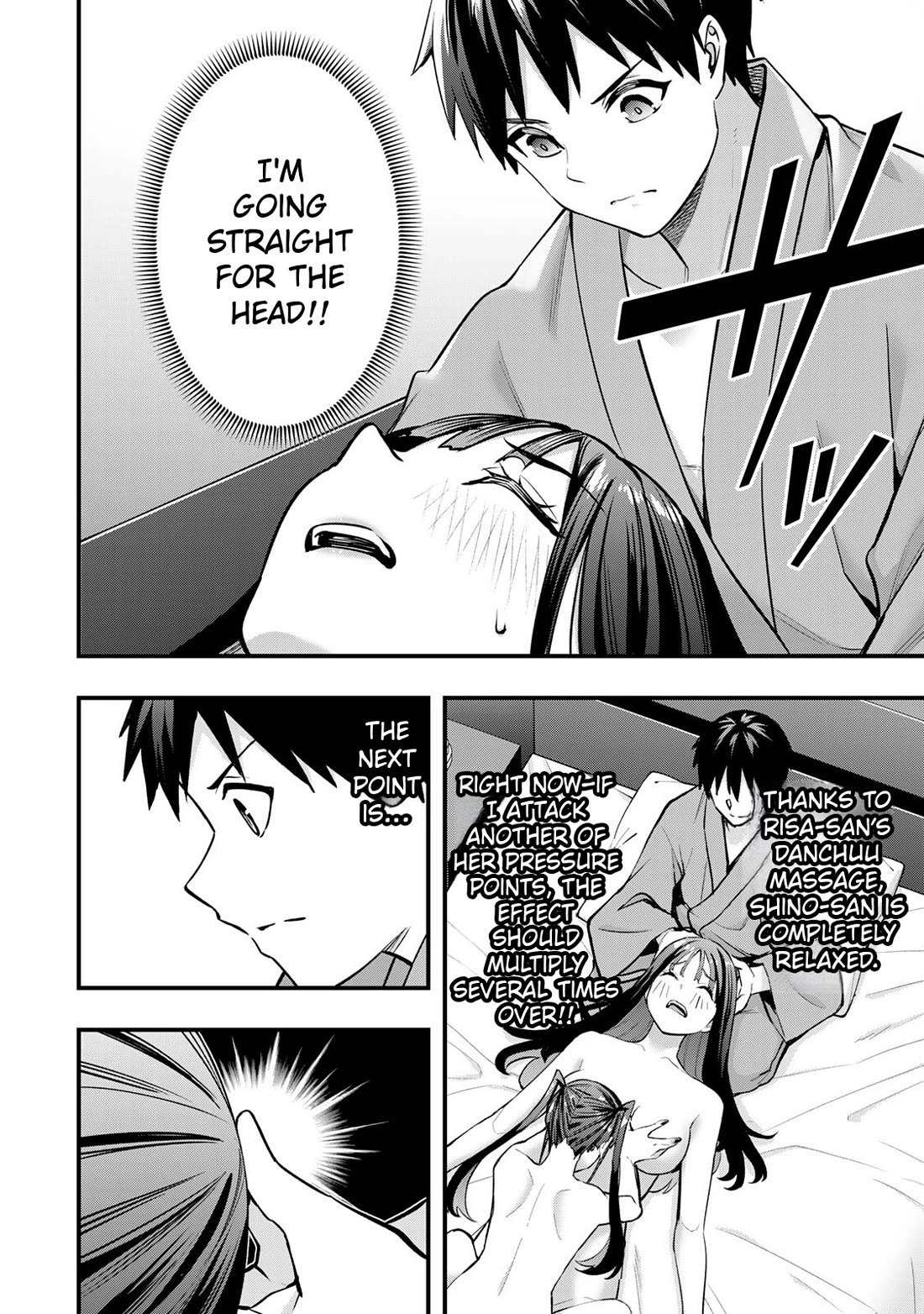 Sawaranaide Kotesashi-kun Chapter 77 page 12 - Chapter 77: Shino-chan doesn't need a massage (4)