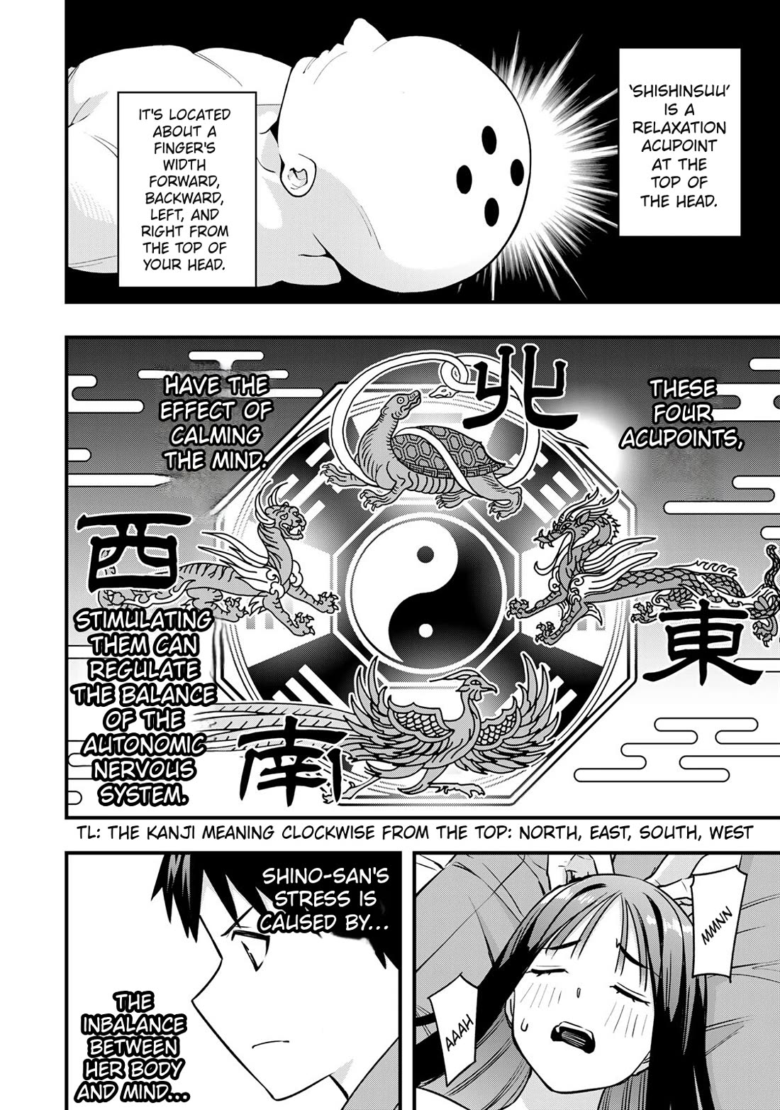 Sawaranaide Kotesashi-kun Chapter 77 page 14 - Chapter 77: Shino-chan doesn't need a massage (4)