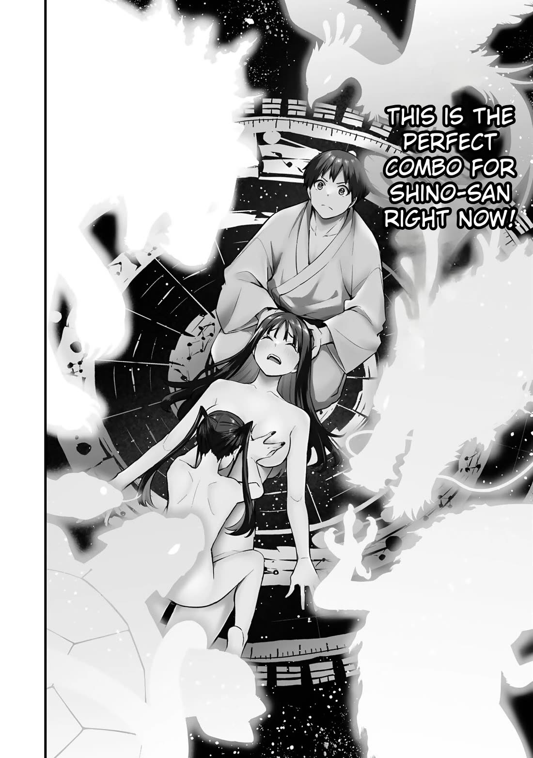Sawaranaide Kotesashi-kun Chapter 77 page 16 - Chapter 77: Shino-chan doesn't need a massage (4)