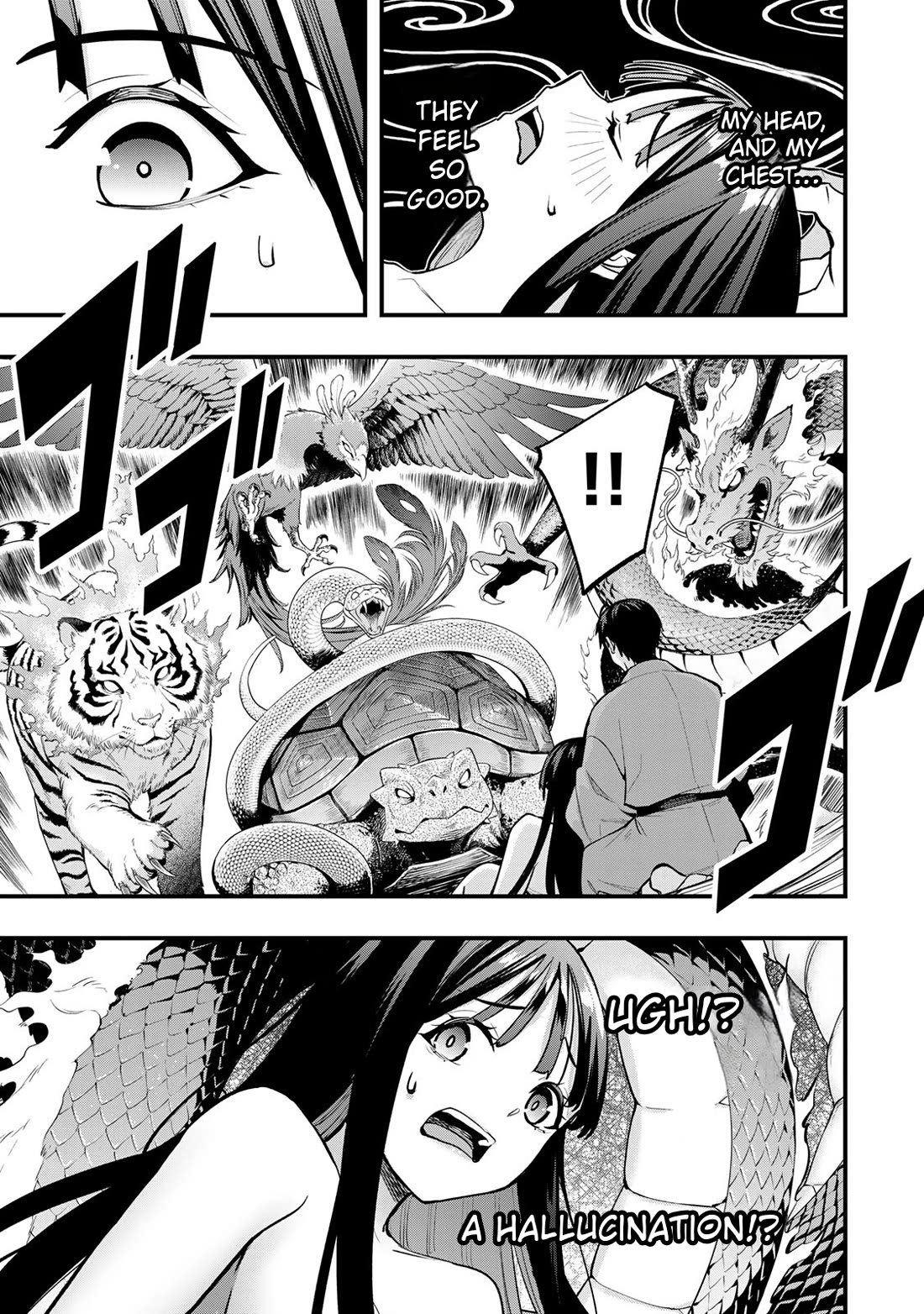 Sawaranaide Kotesashi-kun Chapter 77 page 17 - Chapter 77: Shino-chan doesn't need a massage (4)