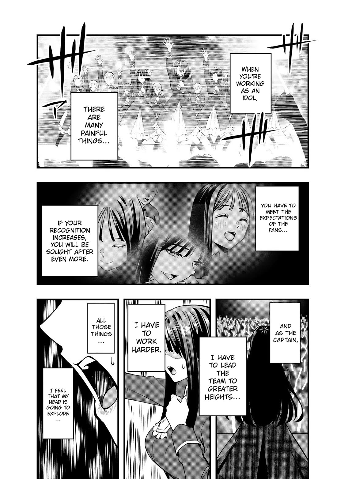 Sawaranaide Kotesashi-kun Chapter 78 page 13 - Chapter 78: Shino-chan doesn't need a massage (5)