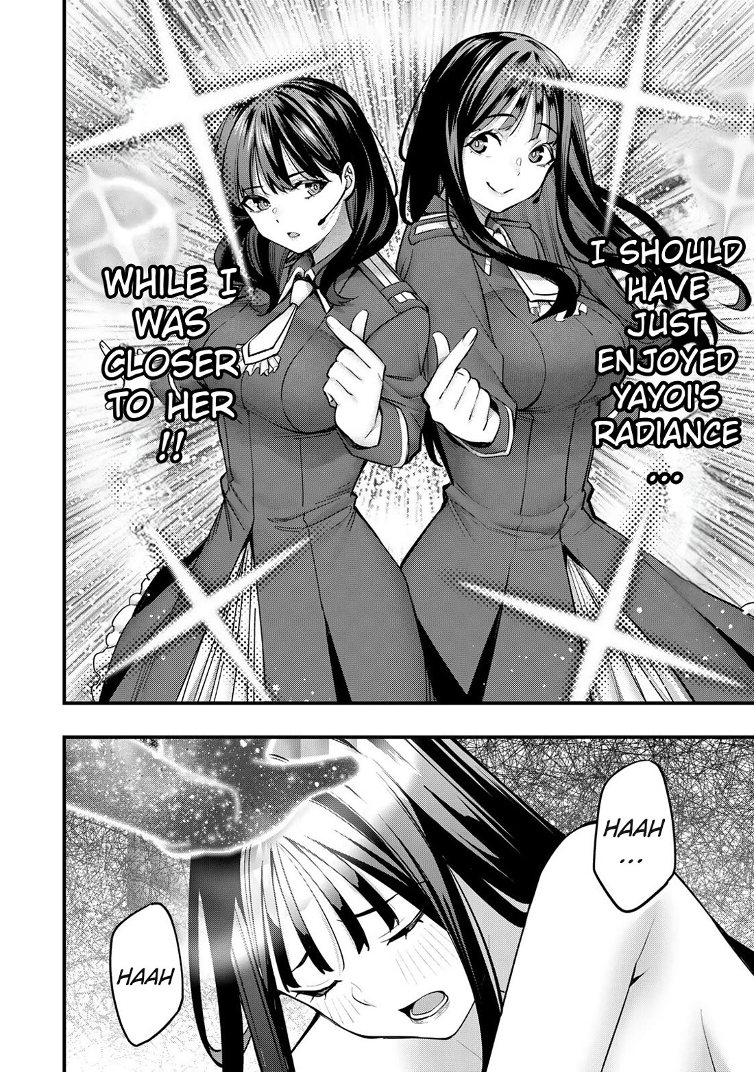 Sawaranaide Kotesashi-kun Chapter 78 page 16 - Chapter 78: Shino-chan doesn't need a massage (5)