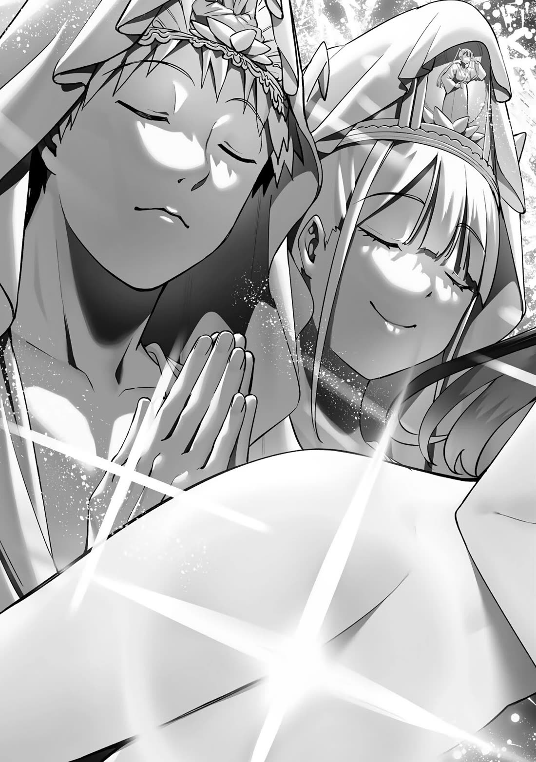 Sawaranaide Kotesashi-kun Chapter 78 page 19 - Chapter 78: Shino-chan doesn't need a massage (5)