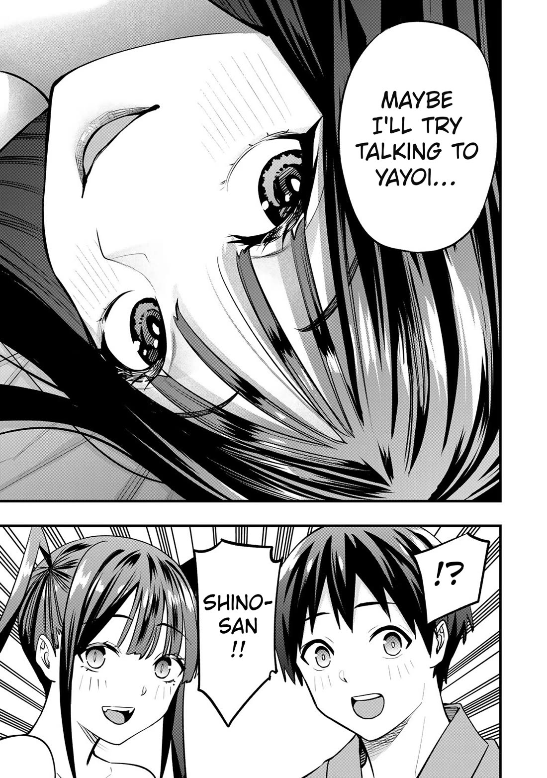 Sawaranaide Kotesashi-kun Chapter 78 page 21 - Chapter 78: Shino-chan doesn't need a massage (5)