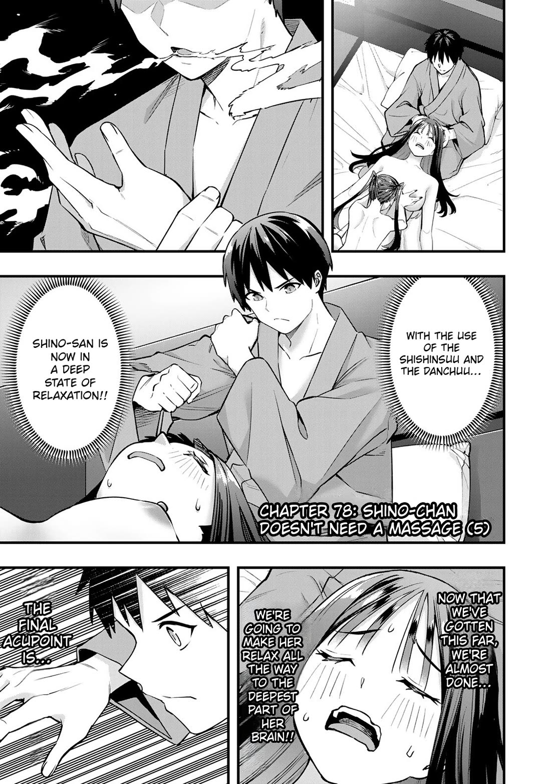 Sawaranaide Kotesashi-kun Chapter 78 page 3 - Chapter 78: Shino-chan doesn't need a massage (5)