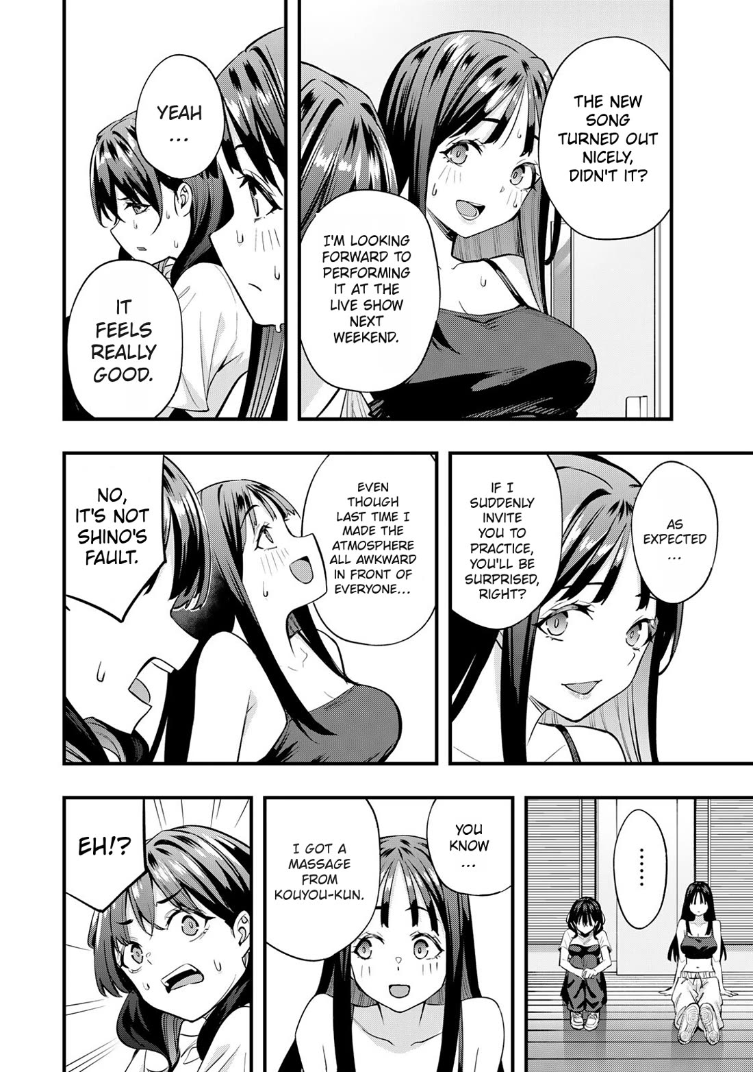 Sawaranaide Kotesashi-kun Chapter 79 page 4 - Chapter 79: Shino-chan and Yayoi-chan make up