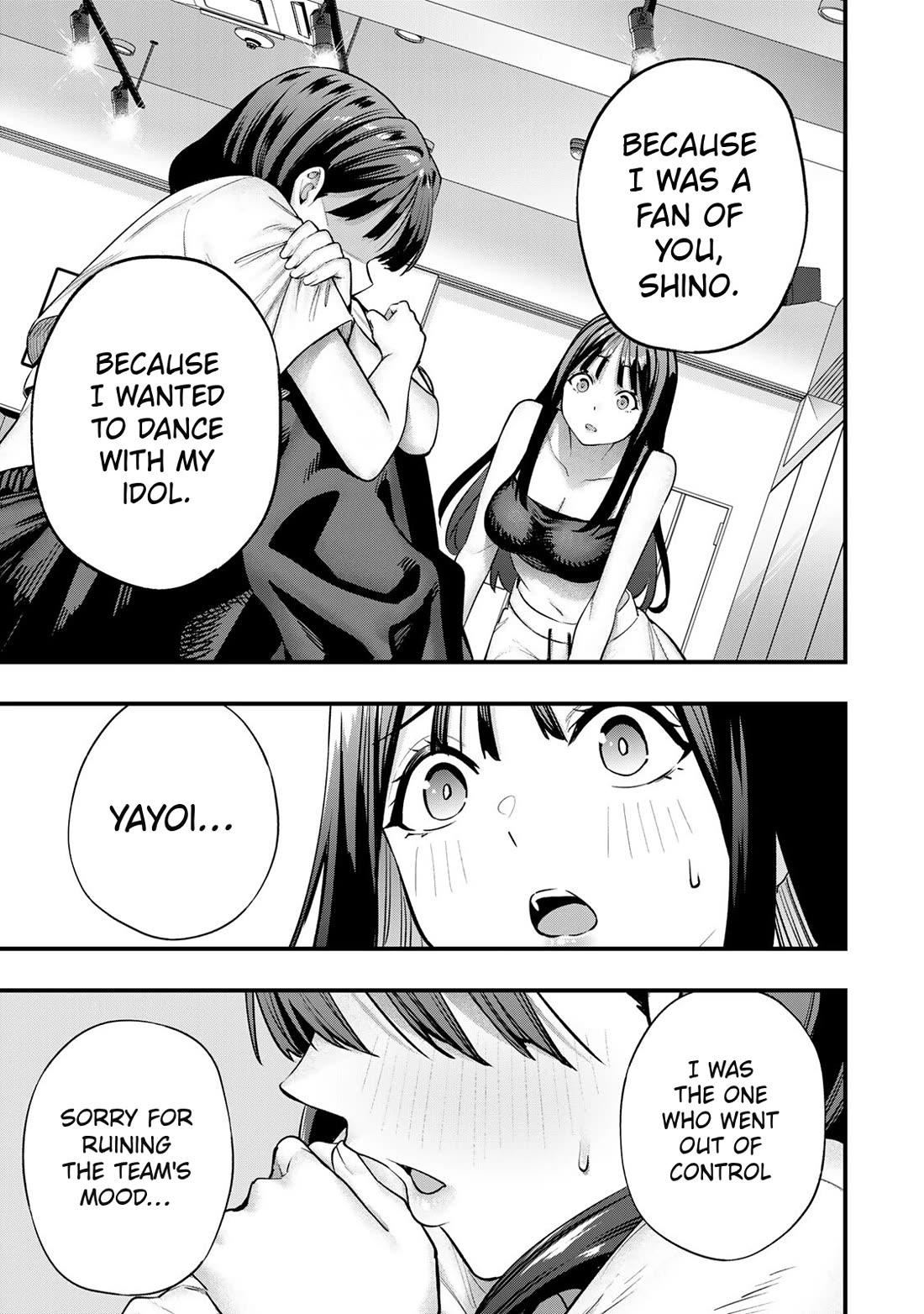Sawaranaide Kotesashi-kun Chapter 79 page 7 - Chapter 79: Shino-chan and Yayoi-chan make up