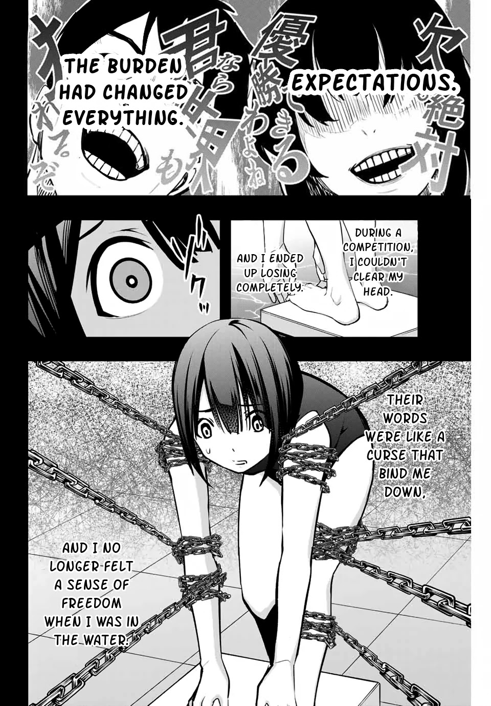 Sawaranaide Kotesashi-kun Chapter 8 page 2 - Chapter 8: Izumi-Chan Wants to Quit Swimming (3)