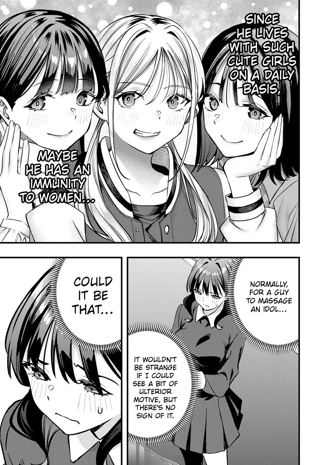 Sawaranaide Kotesashi-kun Chapter 80 page 11 - Chapter 80: Yayoi-chan wants to apologize (1)
