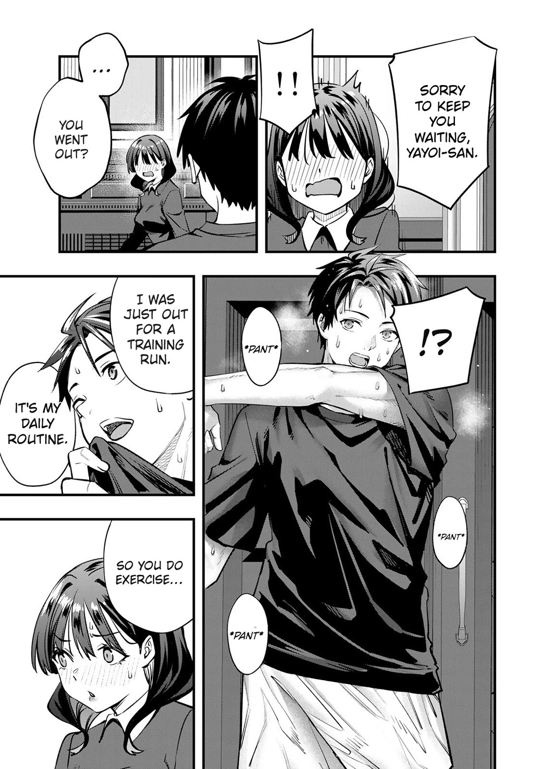 Sawaranaide Kotesashi-kun Chapter 80 page 13 - Chapter 80: Yayoi-chan wants to apologize (1)