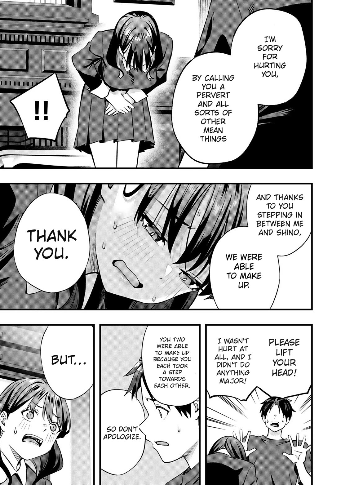Sawaranaide Kotesashi-kun Chapter 80 page 15 - Chapter 80: Yayoi-chan wants to apologize (1)