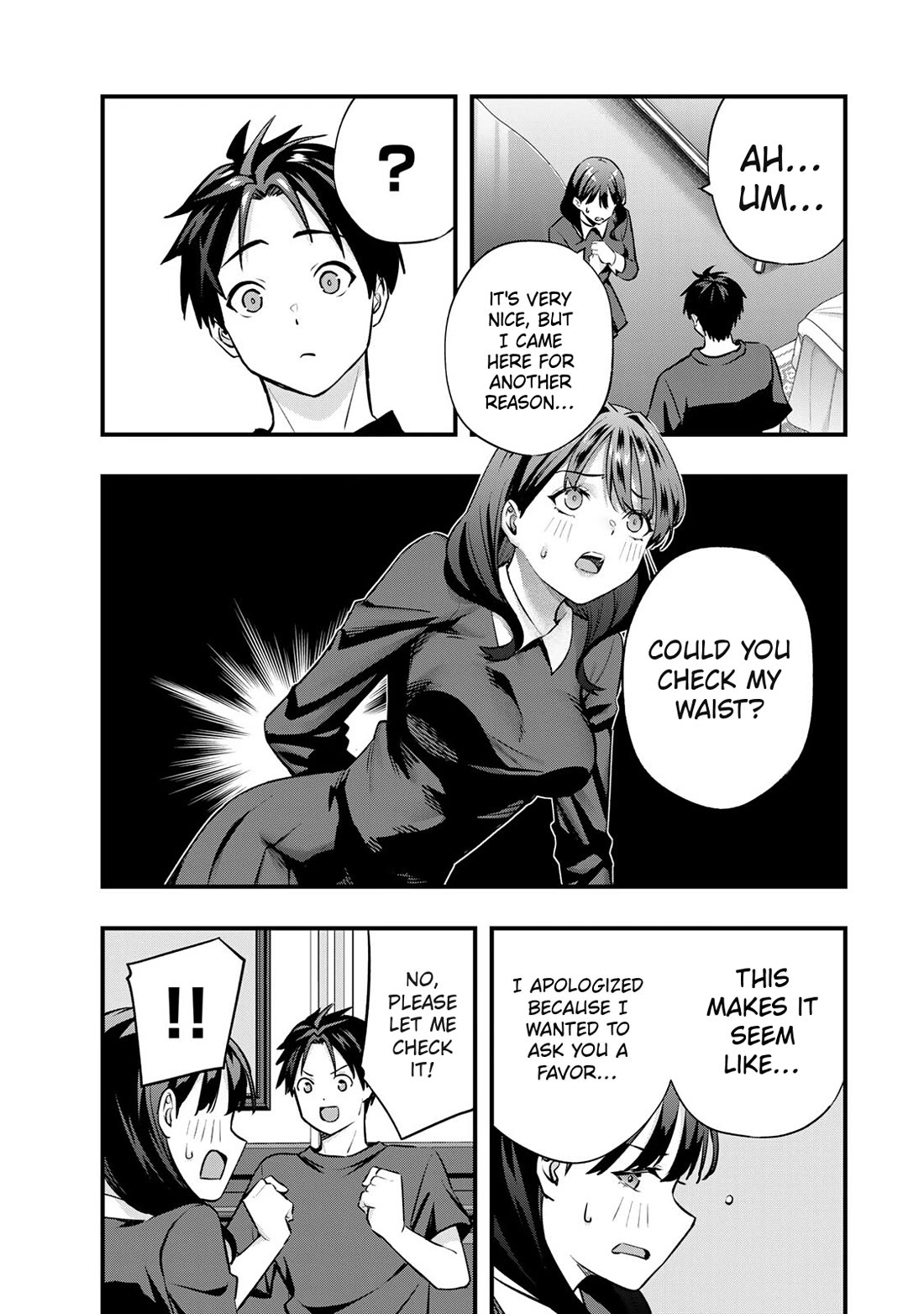 Sawaranaide Kotesashi-kun Chapter 80 page 17 - Chapter 80: Yayoi-chan wants to apologize (1)