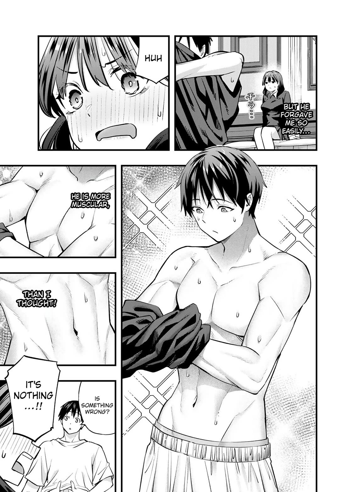 Sawaranaide Kotesashi-kun Chapter 80 page 19 - Chapter 80: Yayoi-chan wants to apologize (1)