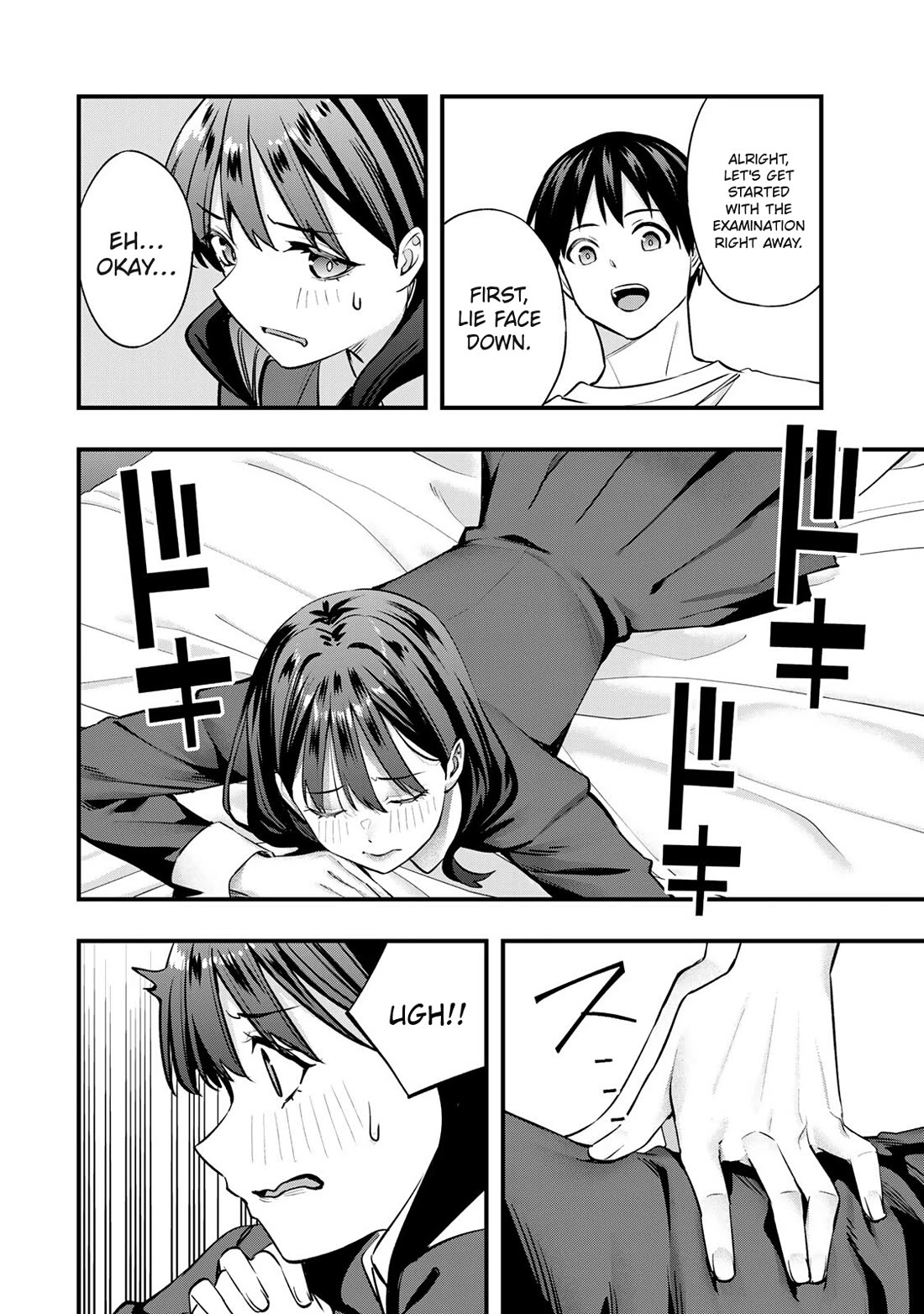 Sawaranaide Kotesashi-kun Chapter 80 page 20 - Chapter 80: Yayoi-chan wants to apologize (1)